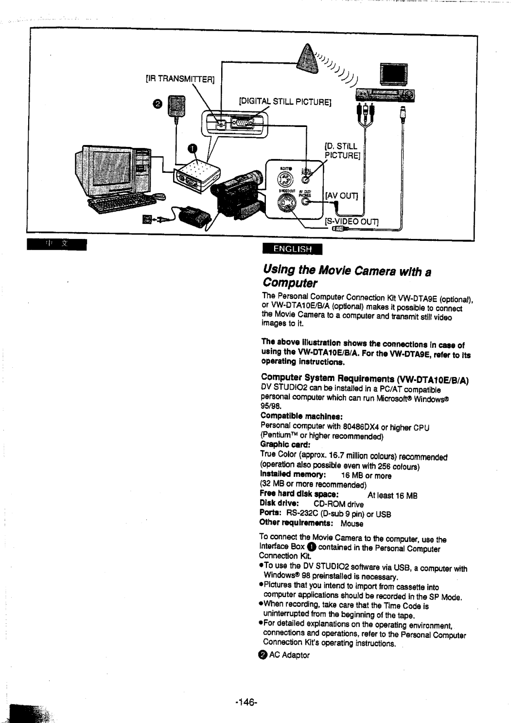 Panasonic NV-DS15A, NV-DS15ENC, NV-DS25A, NV-DS25EN manual 