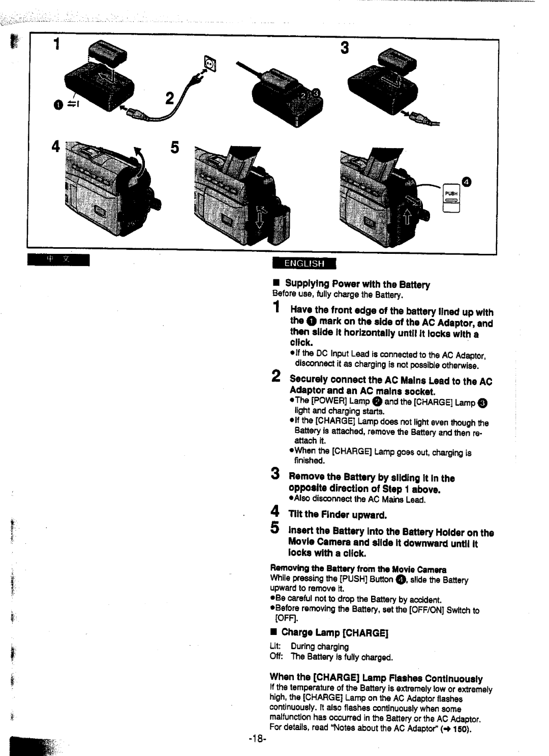 Panasonic NV-DS25EN, NV-DS15A, NV-DS15ENC, NV-DS25A manual 