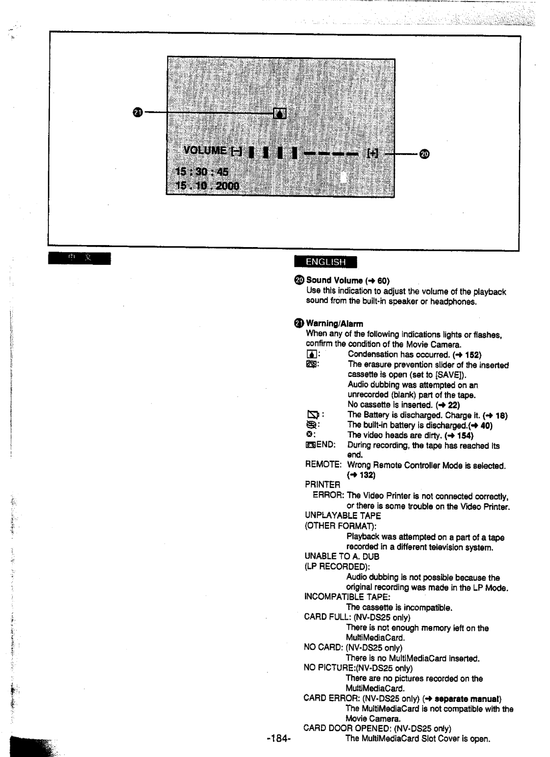 Panasonic NV-DS25A, NV-DS15A, NV-DS15ENC, NV-DS25EN manual 