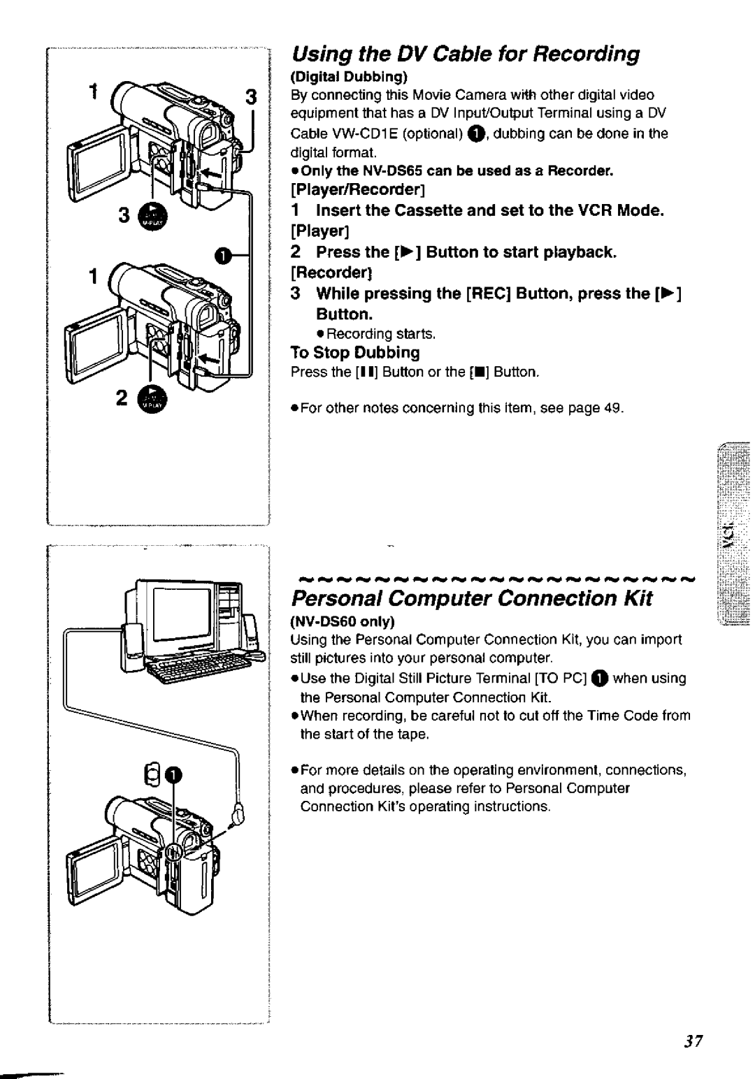 Panasonic NV-DS60A, NV-DS65A manual 