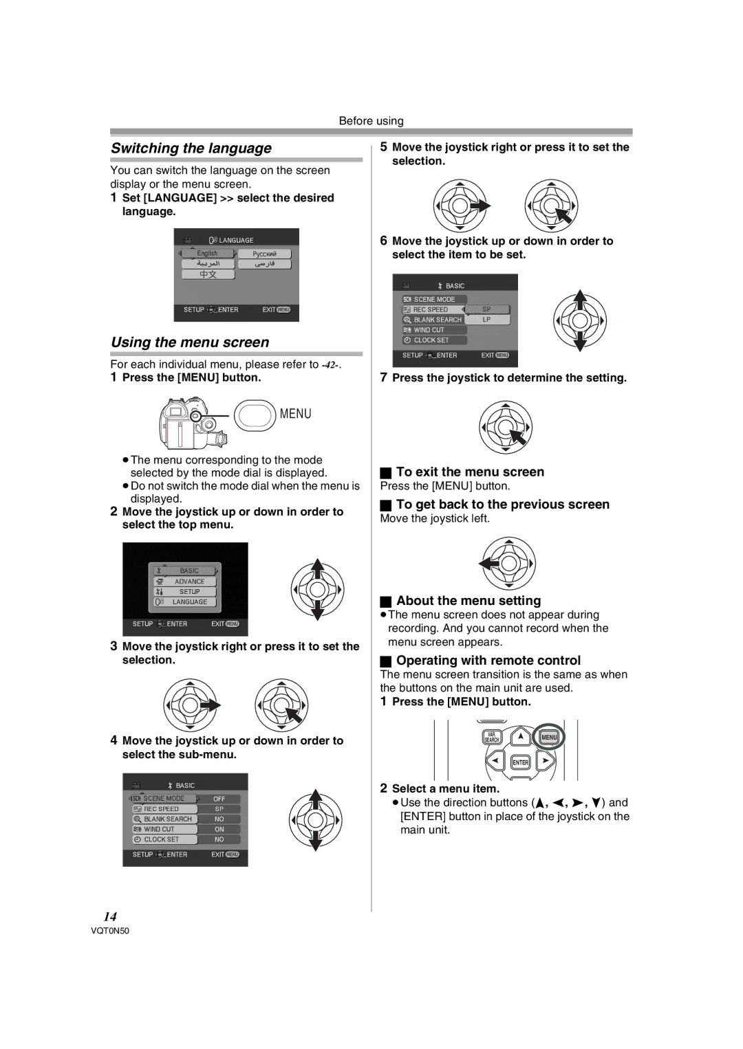 Panasonic NV-GS150GN operating instructions Switching the language, Using the menu screen 