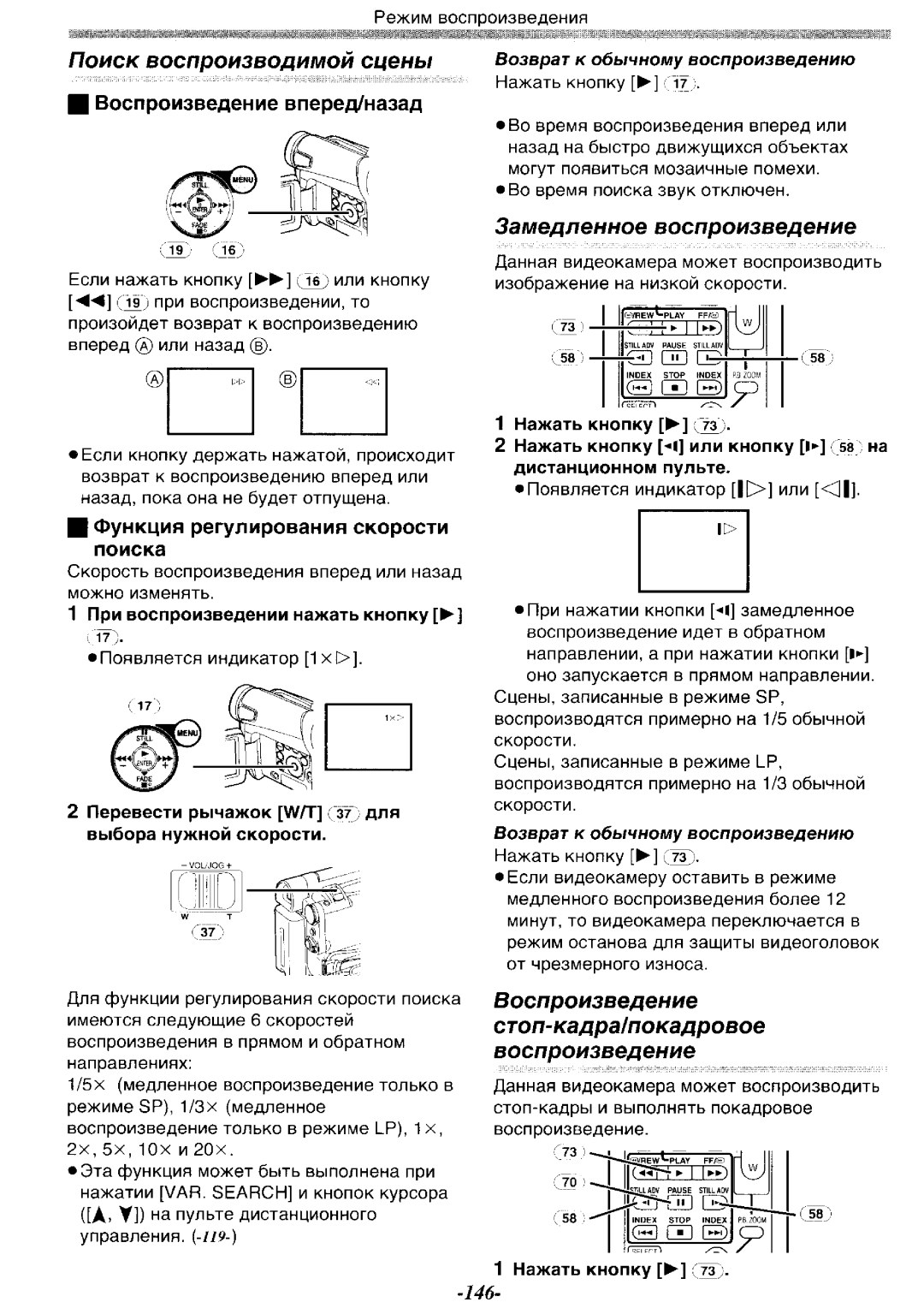 Panasonic NV-GS11GK, NV-GS15GK, NV-GS15GC, NV-GS11GC manual 