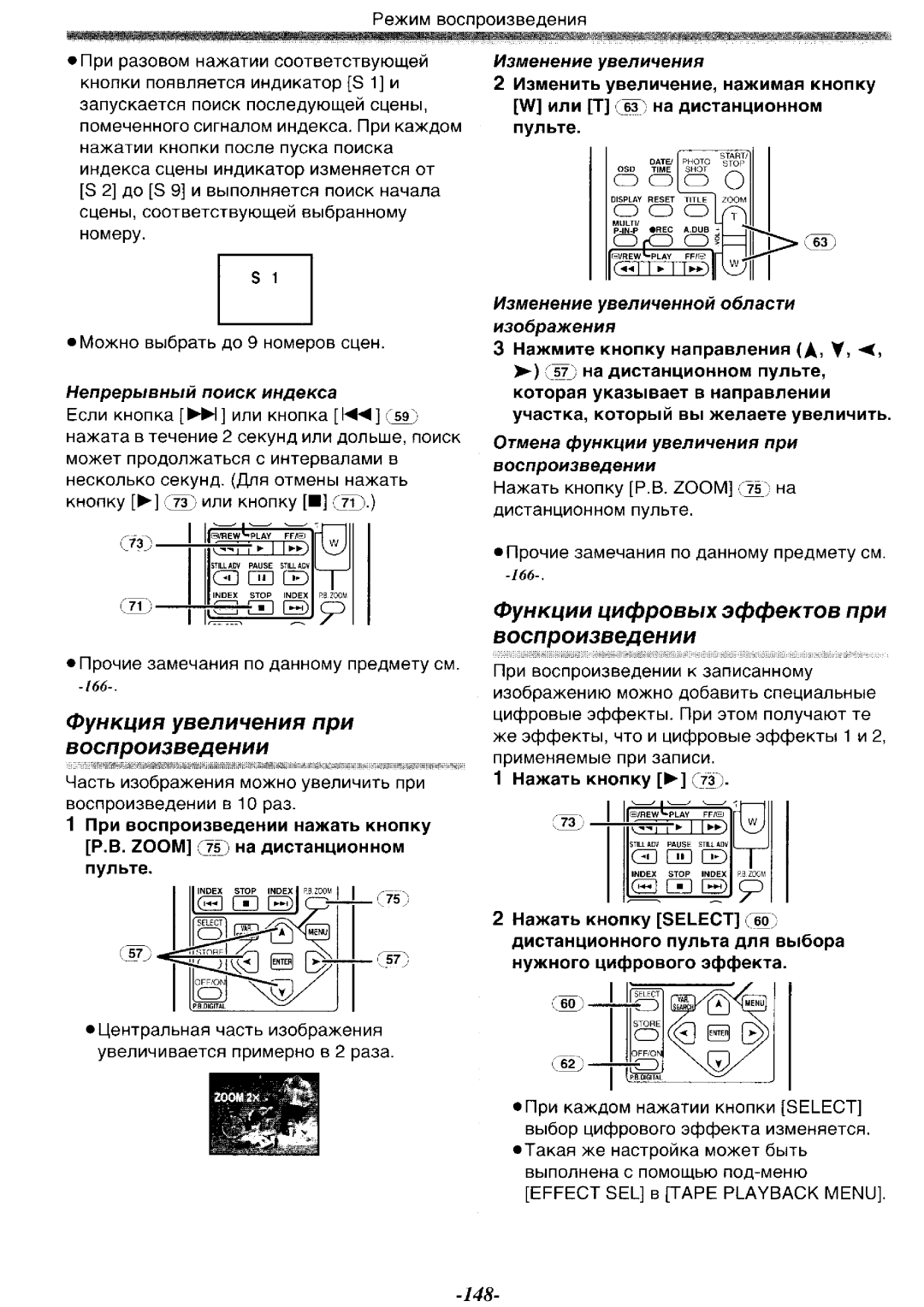 Panasonic NV-GS15GC, NV-GS15GK, NV-GS11GC, NV-GS11GK manual 