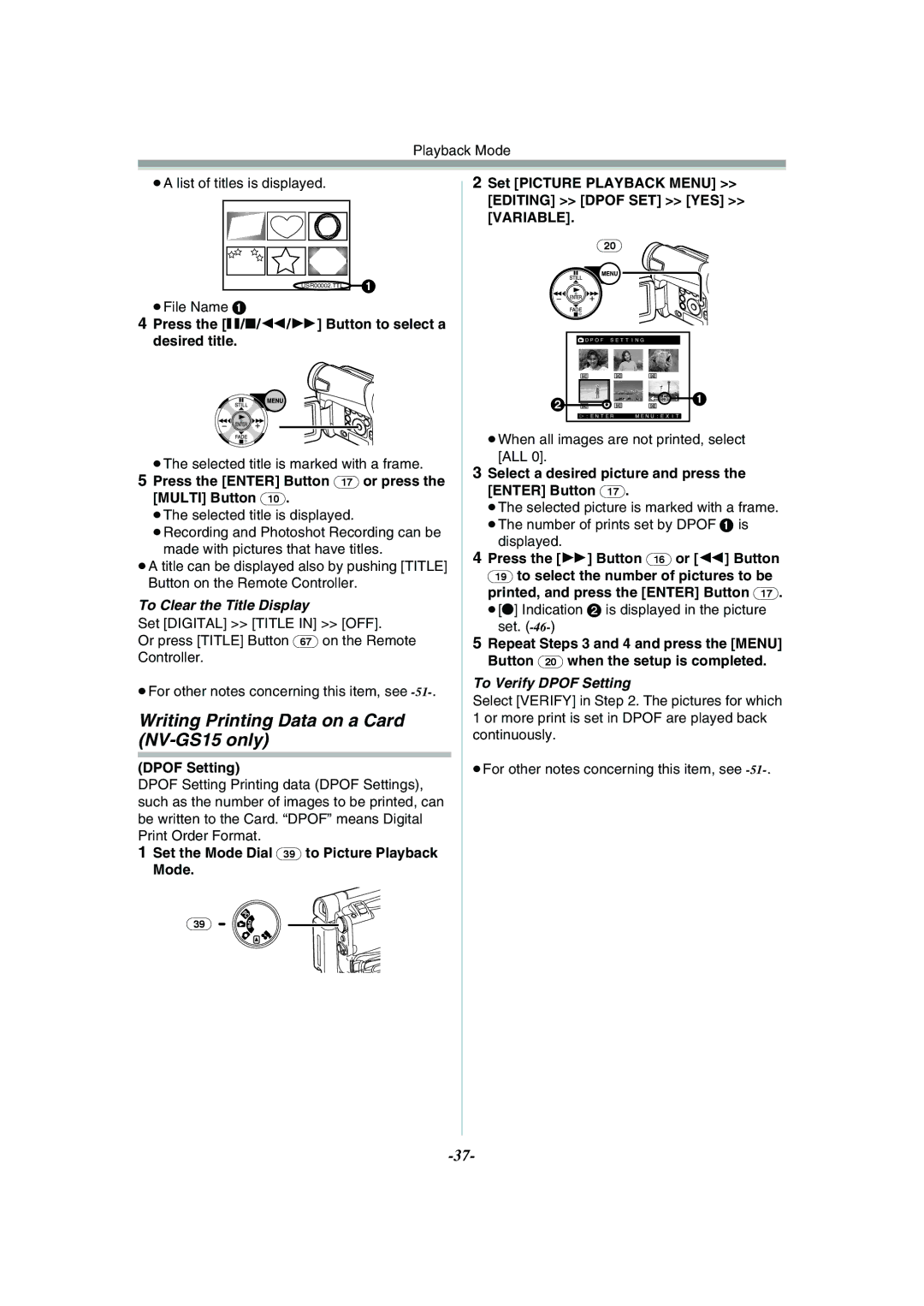 Panasonic NV-GS11GN Writing Printing Data on a Card NV-GS15 only, To Clear the Title Display, To Verify Dpof Setting 