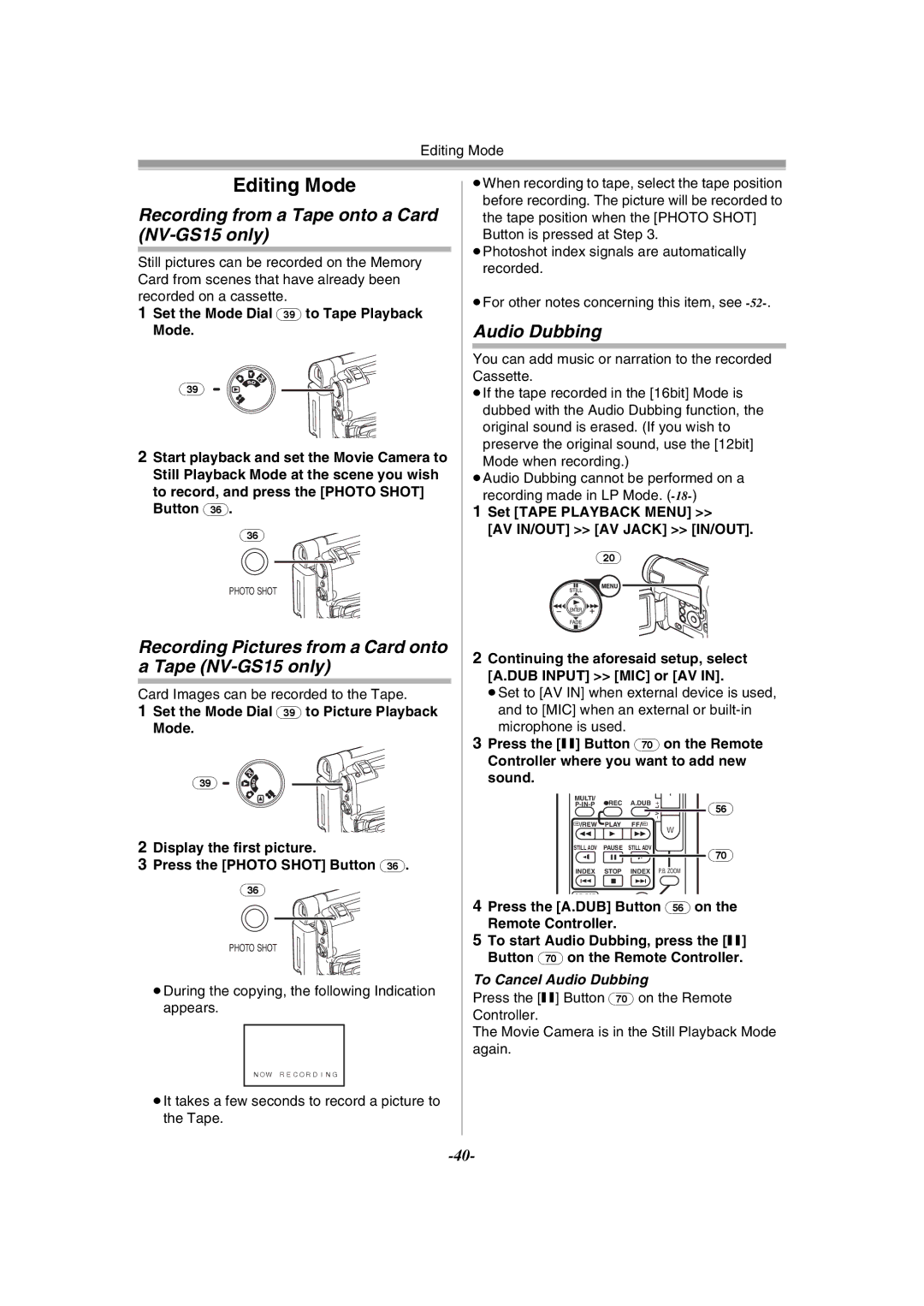 Panasonic NV-GS15GN, NV-GS11GN Recording from a Tape onto a Card NV-GS15 only, To Cancel Audio Dubbing 