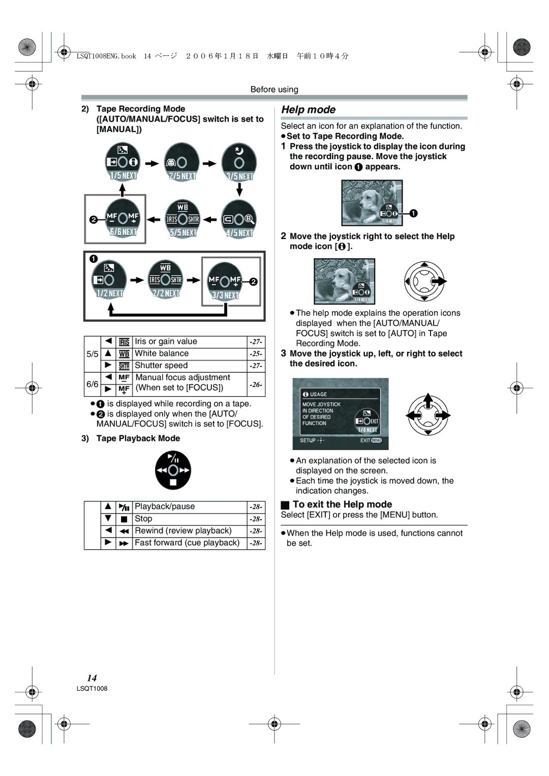 Panasonic NV-GS27GN operating instructions To exit the Help mode, Tape Playback Mode 