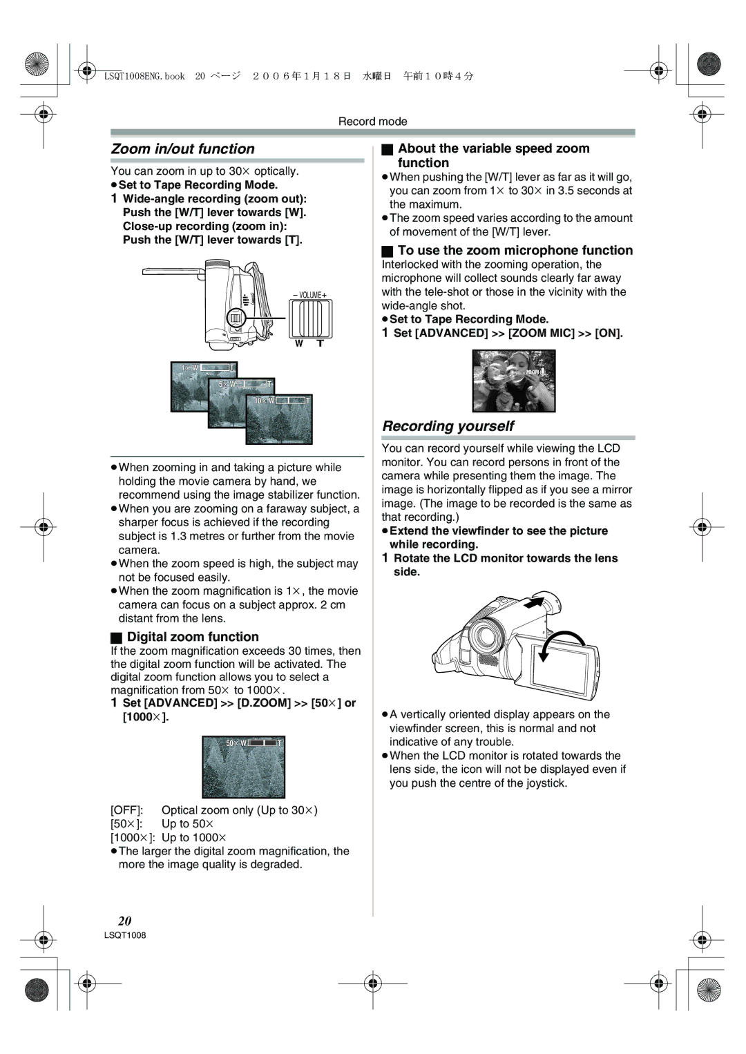 Panasonic NV-GS27GN Zoom in/out function, Recording yourself, Digital zoom function, To use the zoom microphone function 