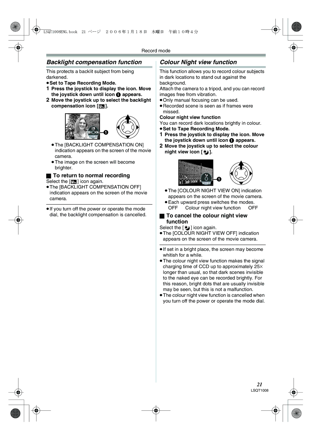 Panasonic NV-GS27GN Backlight compensation function, Colour Night view function, To return to normal recording 