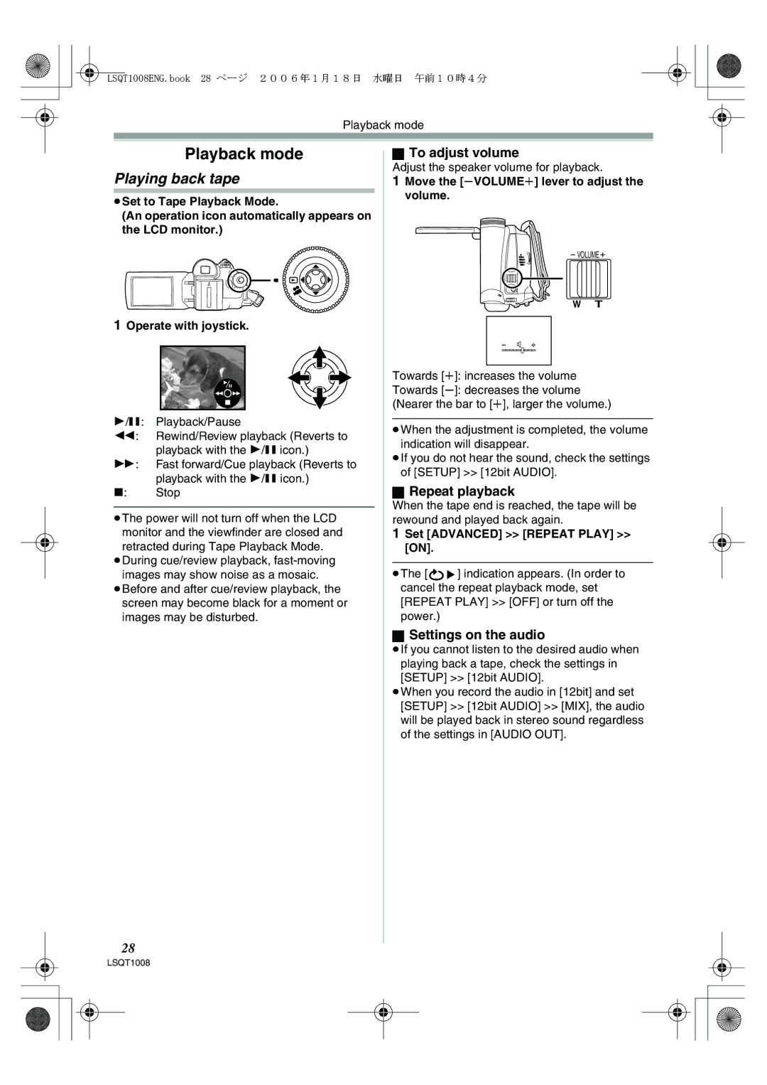 Panasonic NV-GS27GN Playback mode, Playing back tape, To adjust volume, Repeat playback, Settings on the audio 