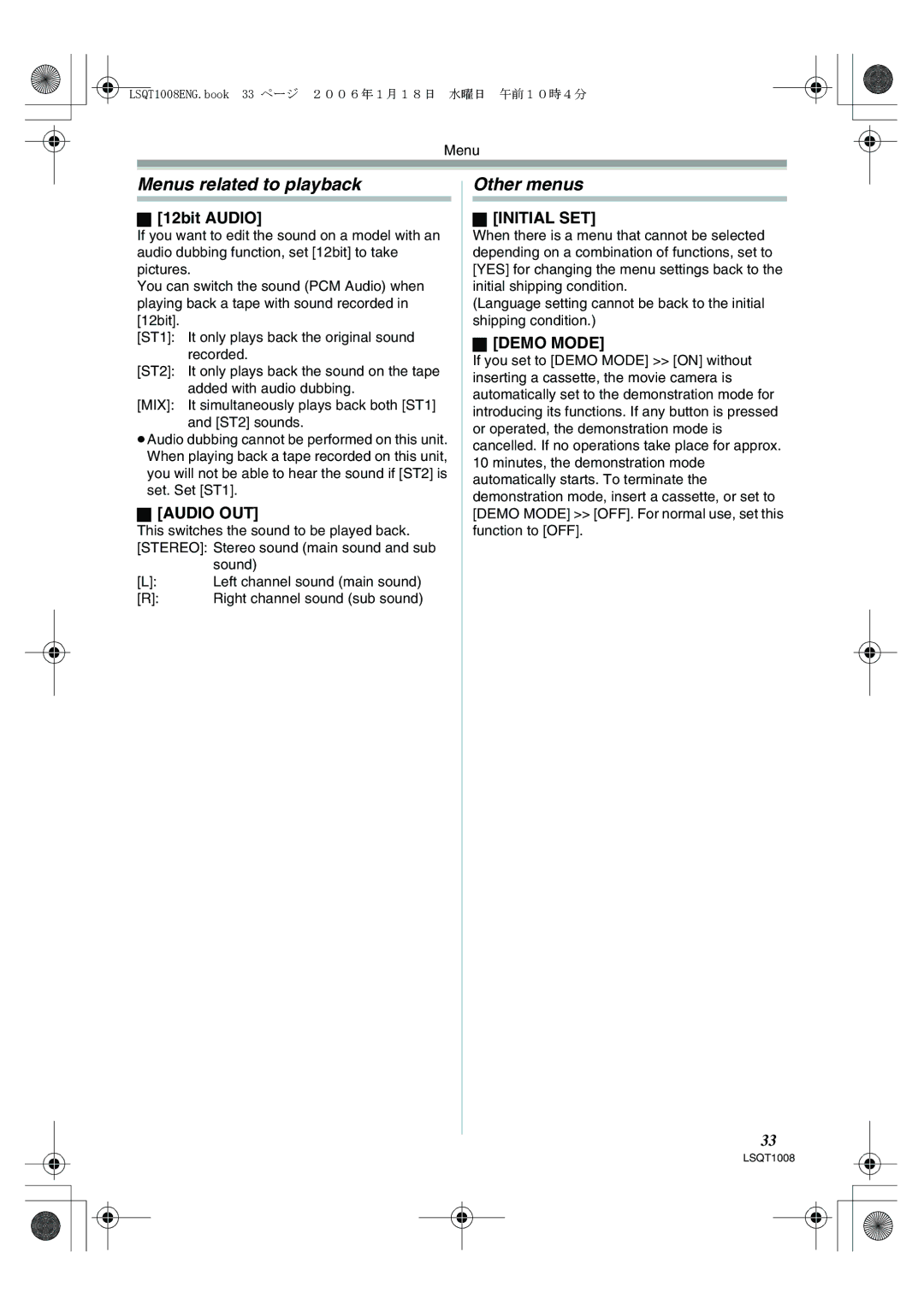 Panasonic NV-GS27GN operating instructions Menus related to playback, Other menus 