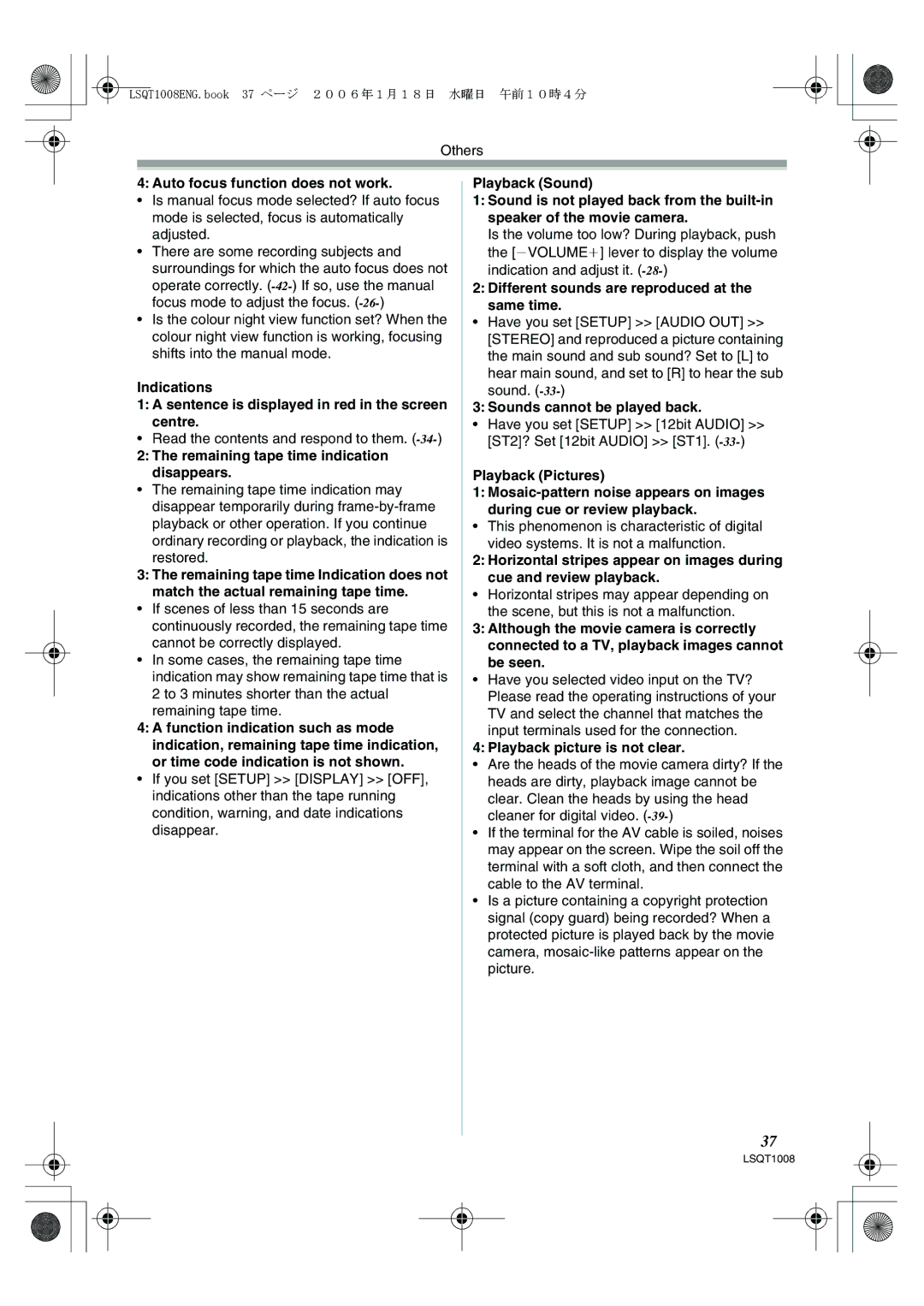 Panasonic NV-GS27GN Auto focus function does not work, Remaining tape time indication disappears, Playback Pictures 