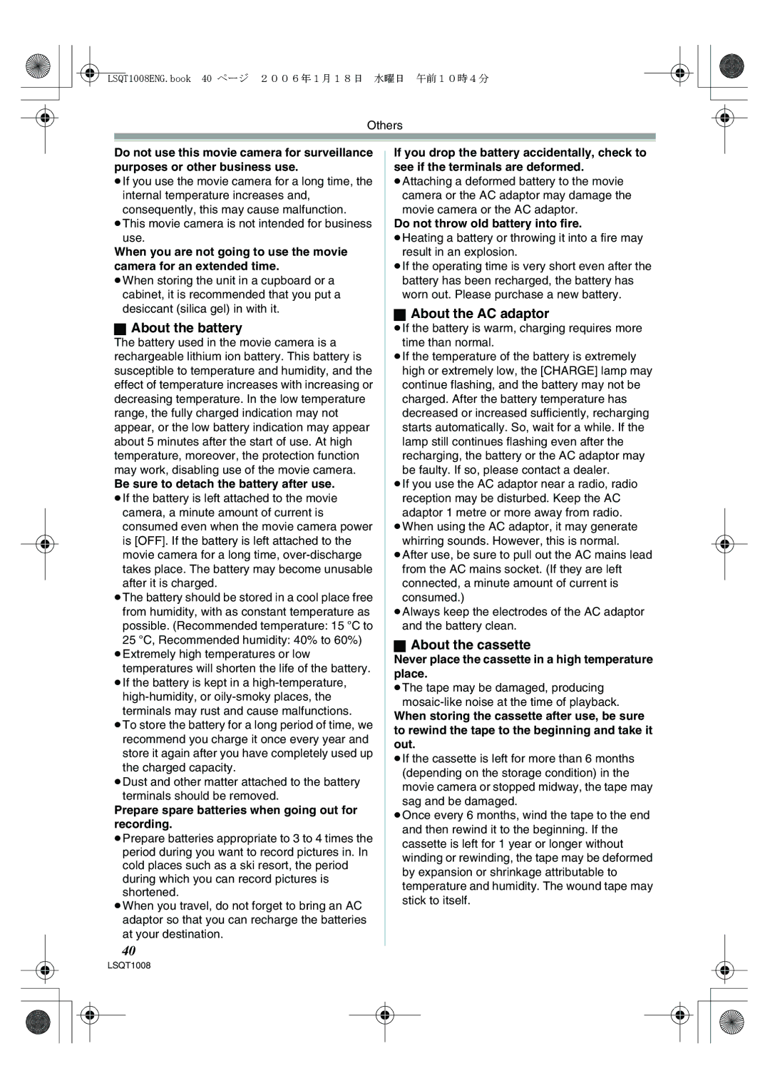 Panasonic NV-GS27GN operating instructions About the battery, About the AC adaptor, About the cassette 