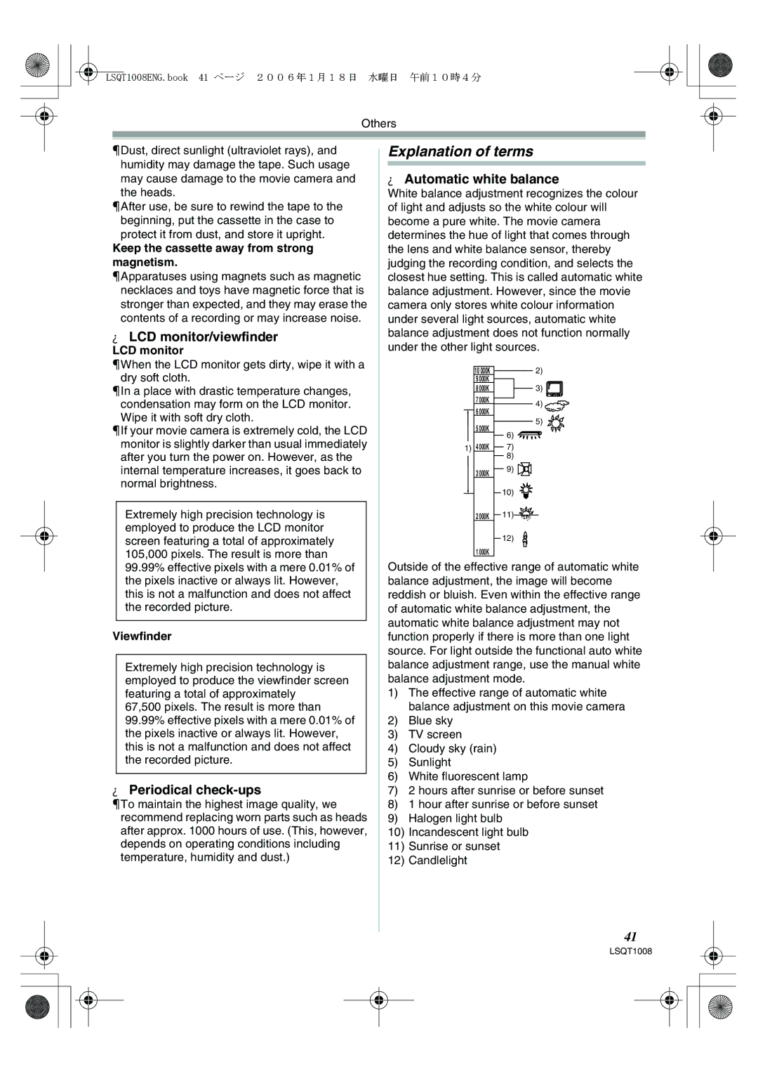 Panasonic NV-GS27GN operating instructions Explanation of terms, Periodical check-ups, Automatic white balance 