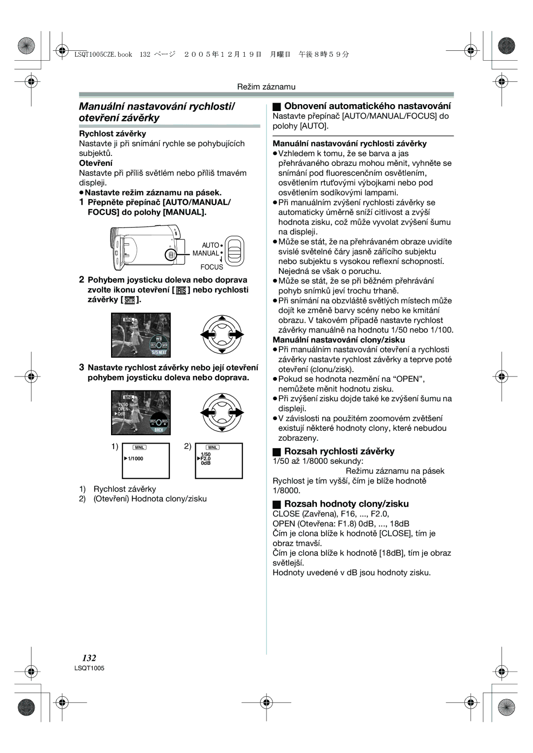 Panasonic NV-GS37EP Manuální nastavování rychlosti/ otevření závěrky, Rozsah rychlosti závěrky, Rozsah hodnoty clony/zisku 