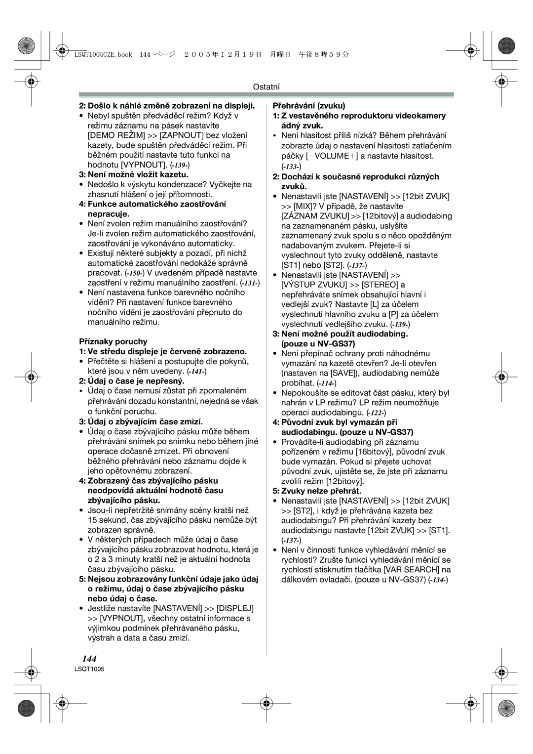 Panasonic NV-GS37EP operating instructions 144 