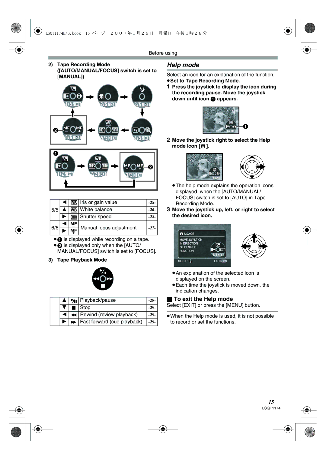 Panasonic NV-GS60GN operating instructions To exit the Help mode, Tape Playback Mode 