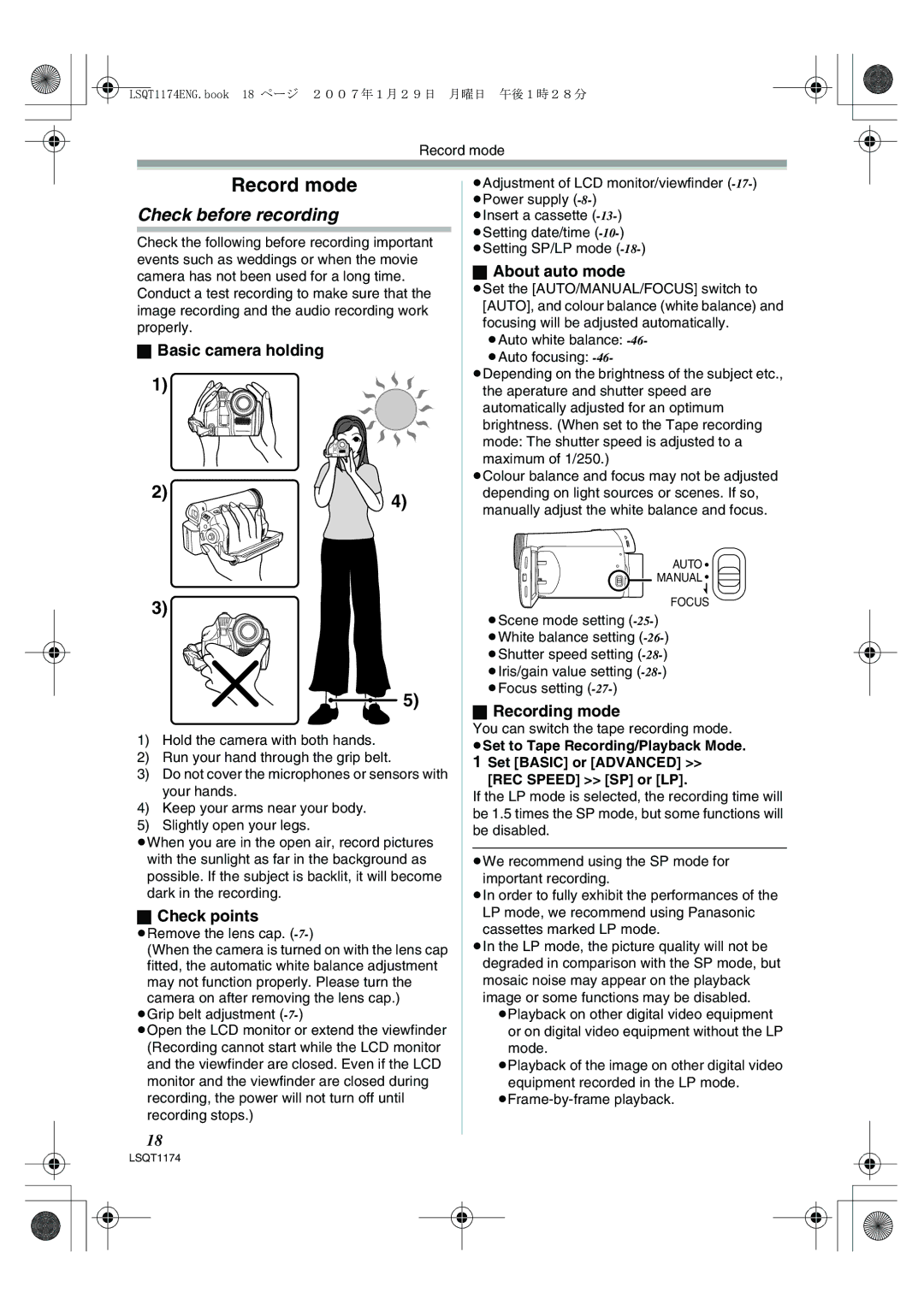 Panasonic NV-GS60GN operating instructions Record mode, Check before recording 