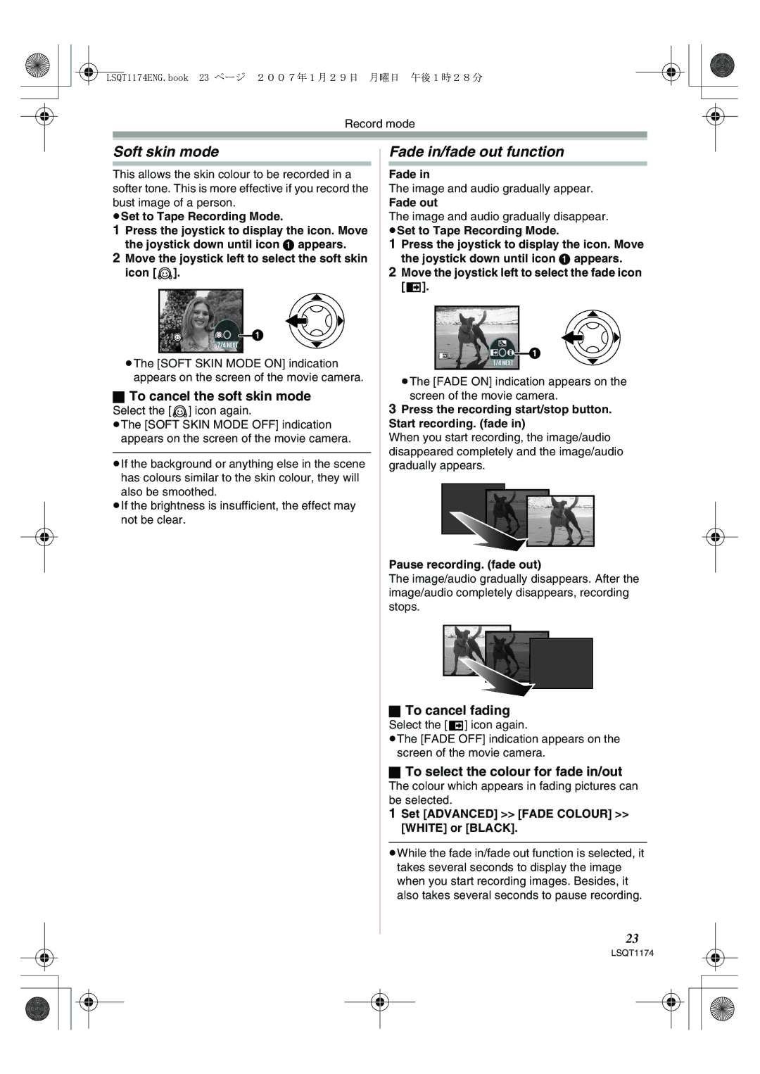 Panasonic NV-GS60GN Soft skin mode, Fade in/fade out function, To cancel the soft skin mode, To cancel fading 