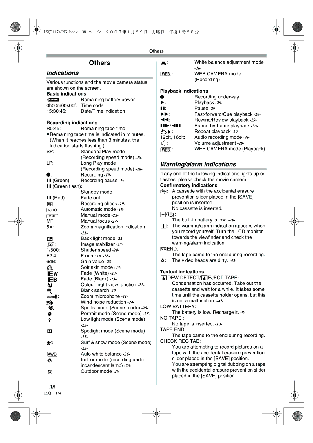 Panasonic NV-GS60GN operating instructions Others, Indications 