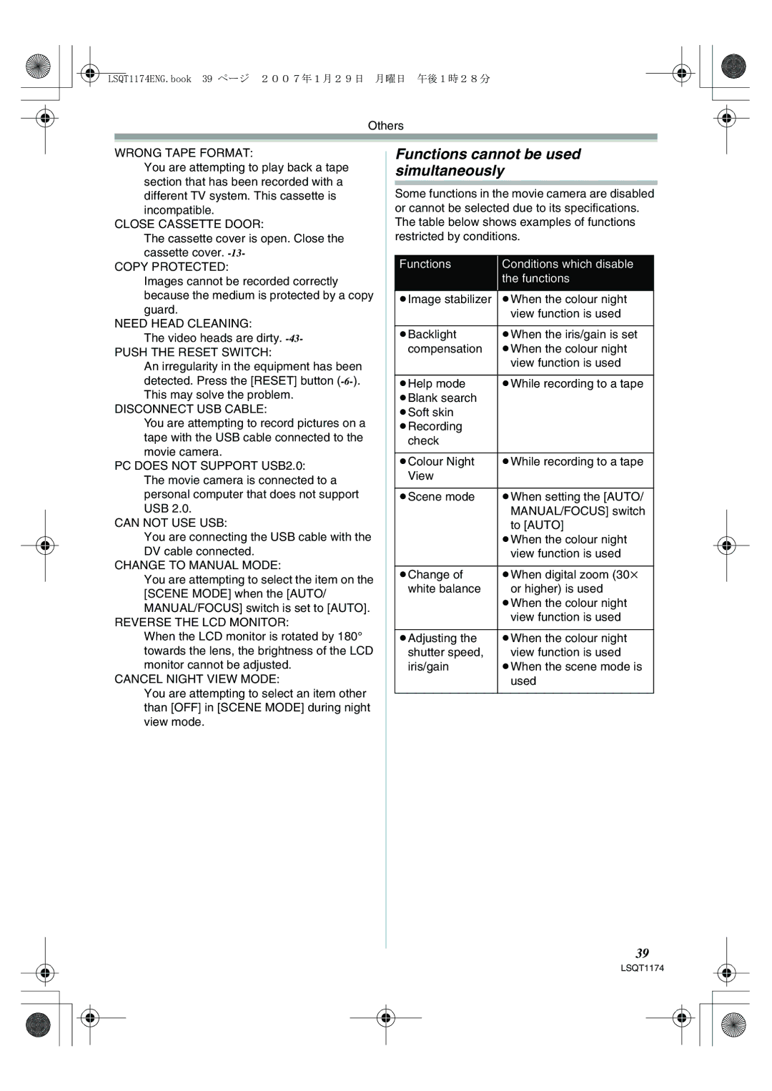 Panasonic NV-GS60GN operating instructions Functions cannot be used simultaneously, Wrong Tape Format 