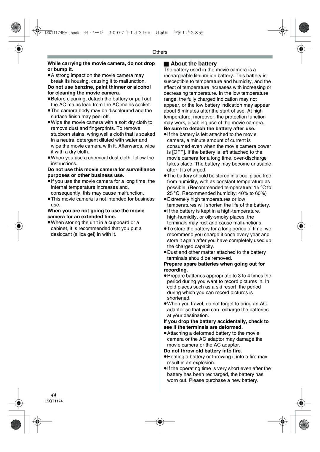 Panasonic NV-GS60GN operating instructions About the battery, While carrying the movie camera, do not drop or bump it 