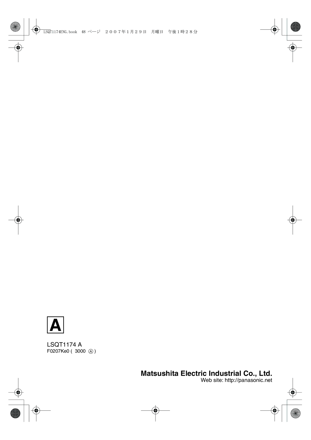 Panasonic NV-GS60GN operating instructions Web site http//panasonic.net 