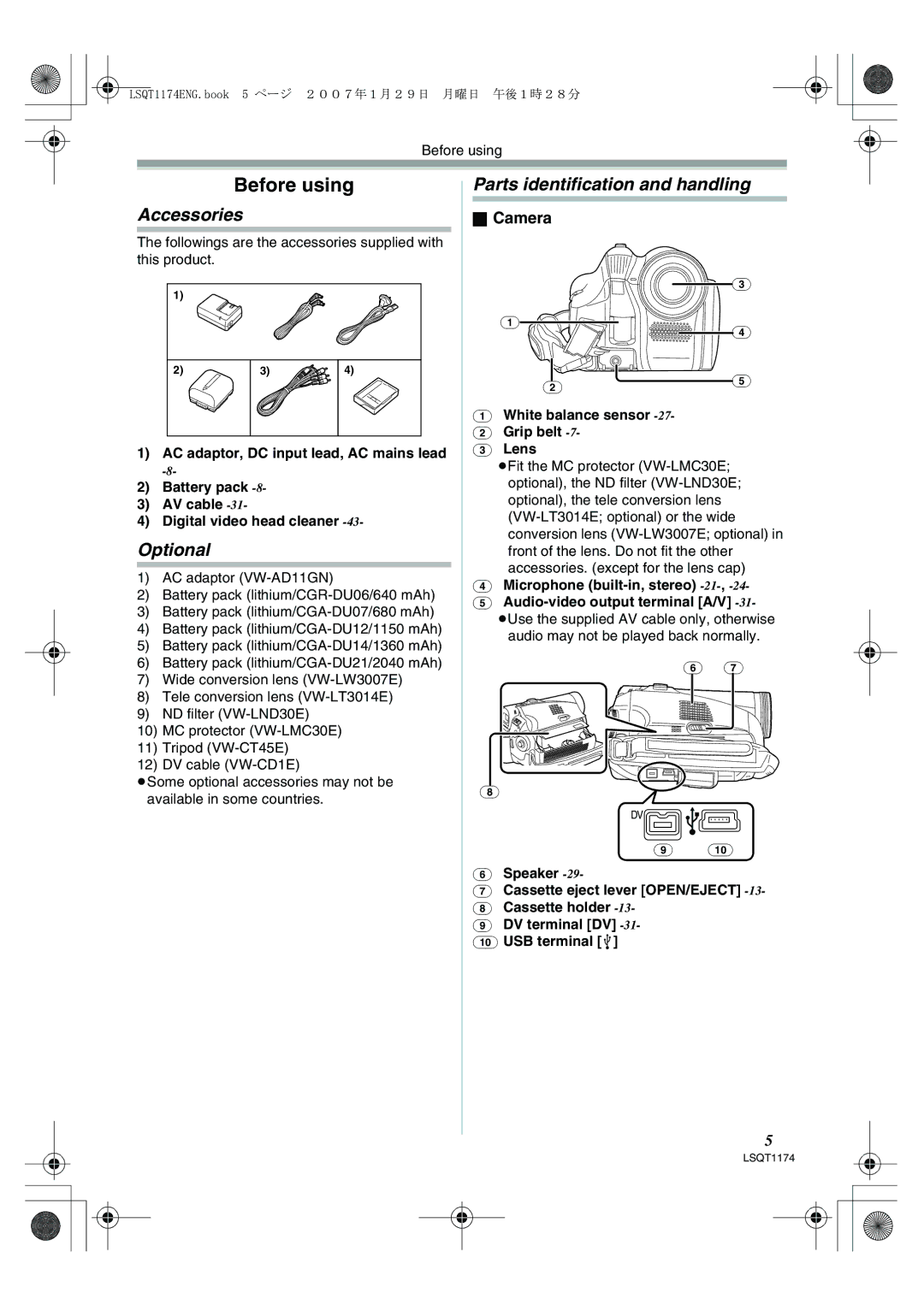 Panasonic NV-GS60GN operating instructions Before using, Accessories, Optional, Parts identification and handling, Camera 