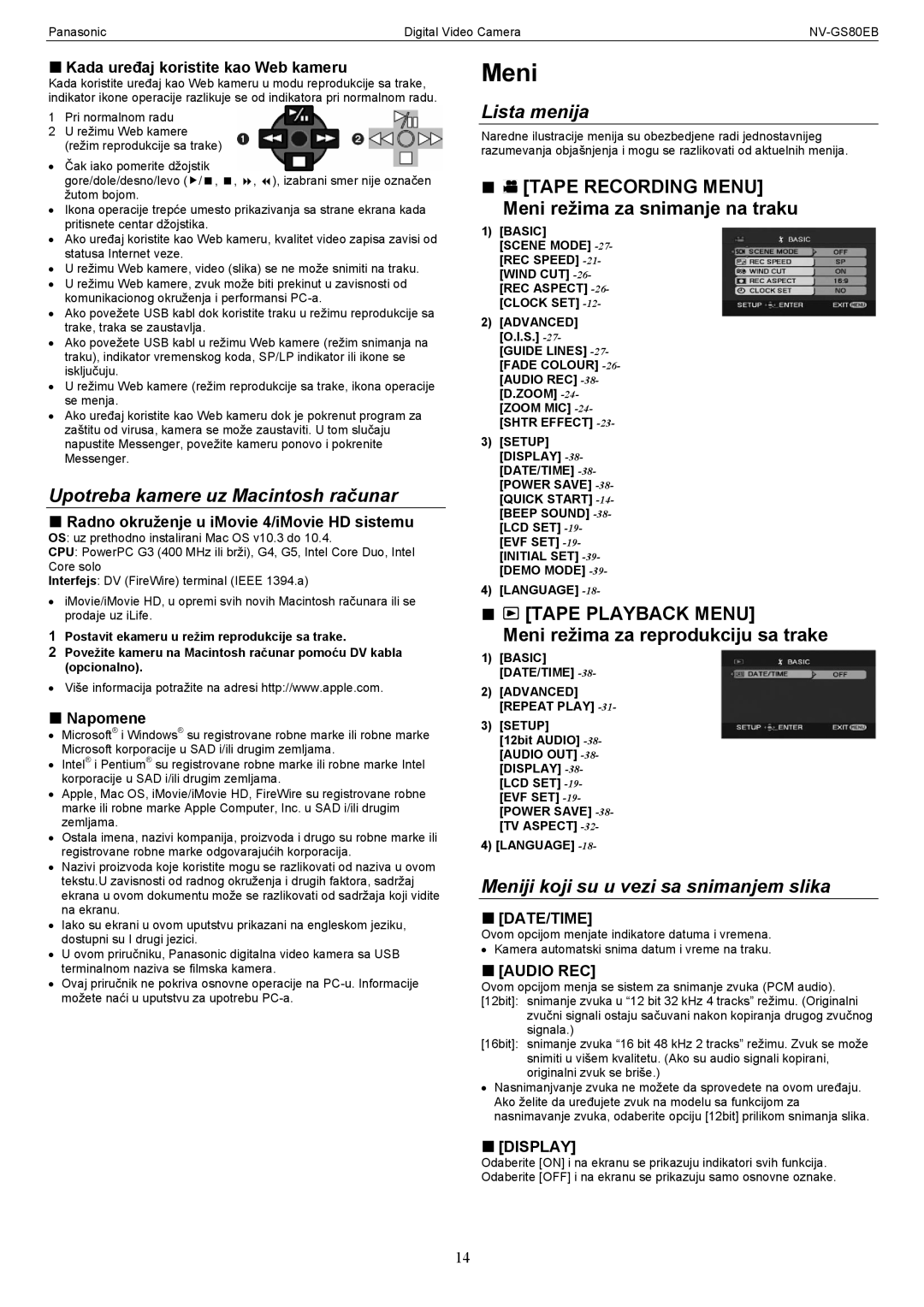 Panasonic NV-GS80EB manual Upotreba kamere uz Macintosh računar, Lista menija, Meniji koji su u vezi sa snimanjem slika 