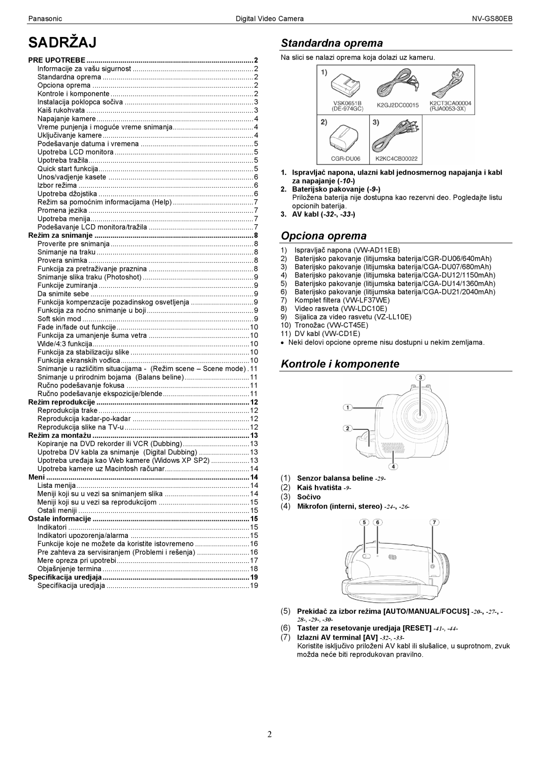 Panasonic NV-GS80EB manual Standardna oprema, Opciona oprema, Kontrole i komponente, AV kabl -32 