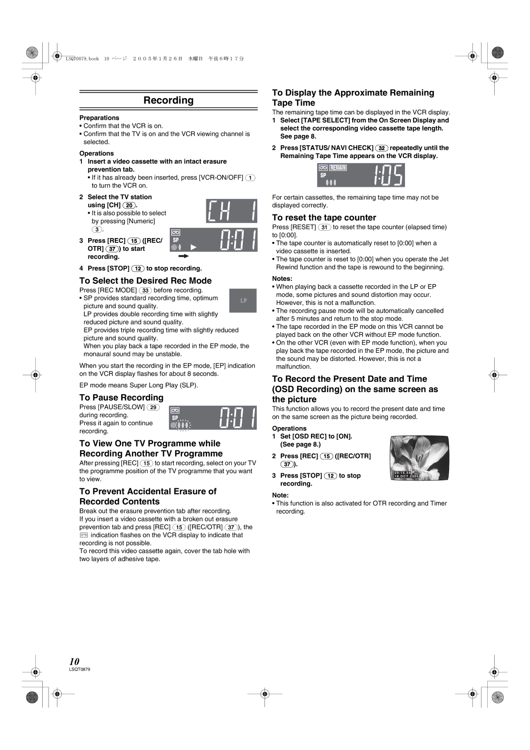 Panasonic NV-MV22GN specifications Recording 