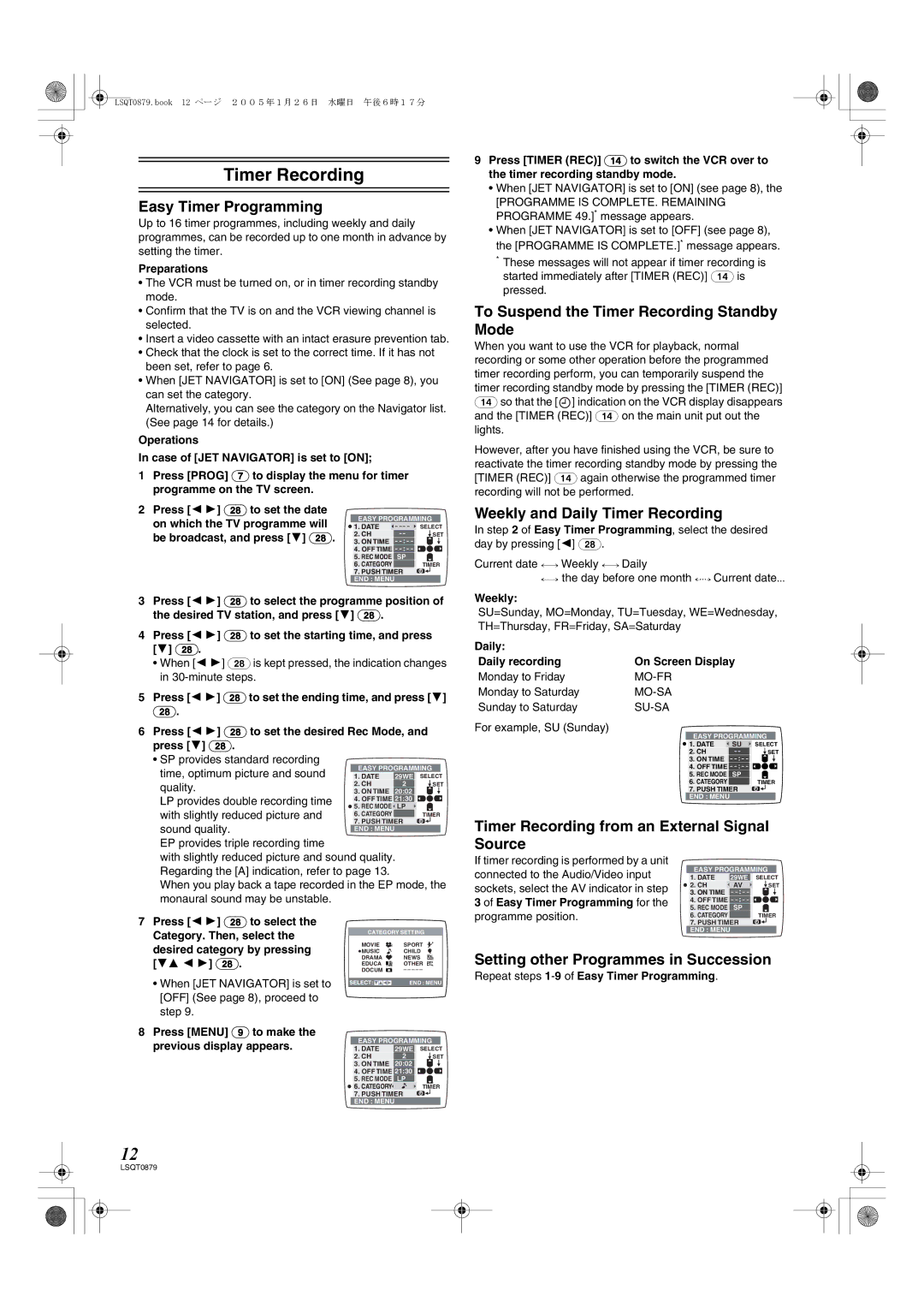 Panasonic NV-MV22GN specifications Timer Recording 