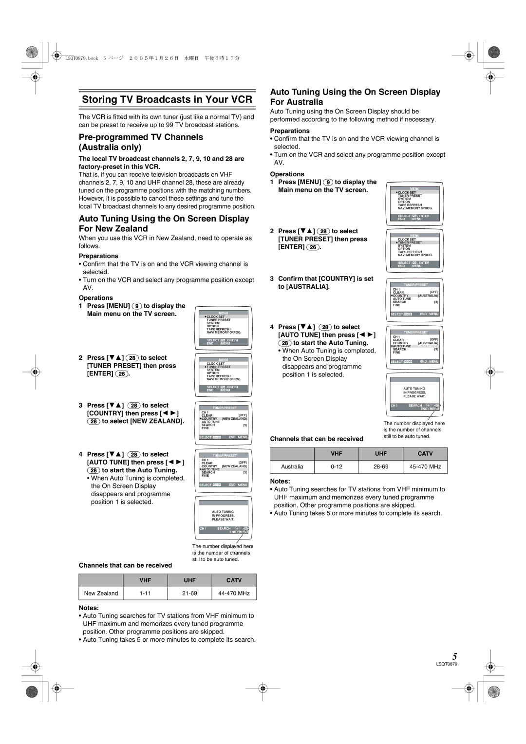 Panasonic NV-MV22GN specifications Storing TV Broadcasts in Your VCR, Pre-programmed TV Channels Australia only 