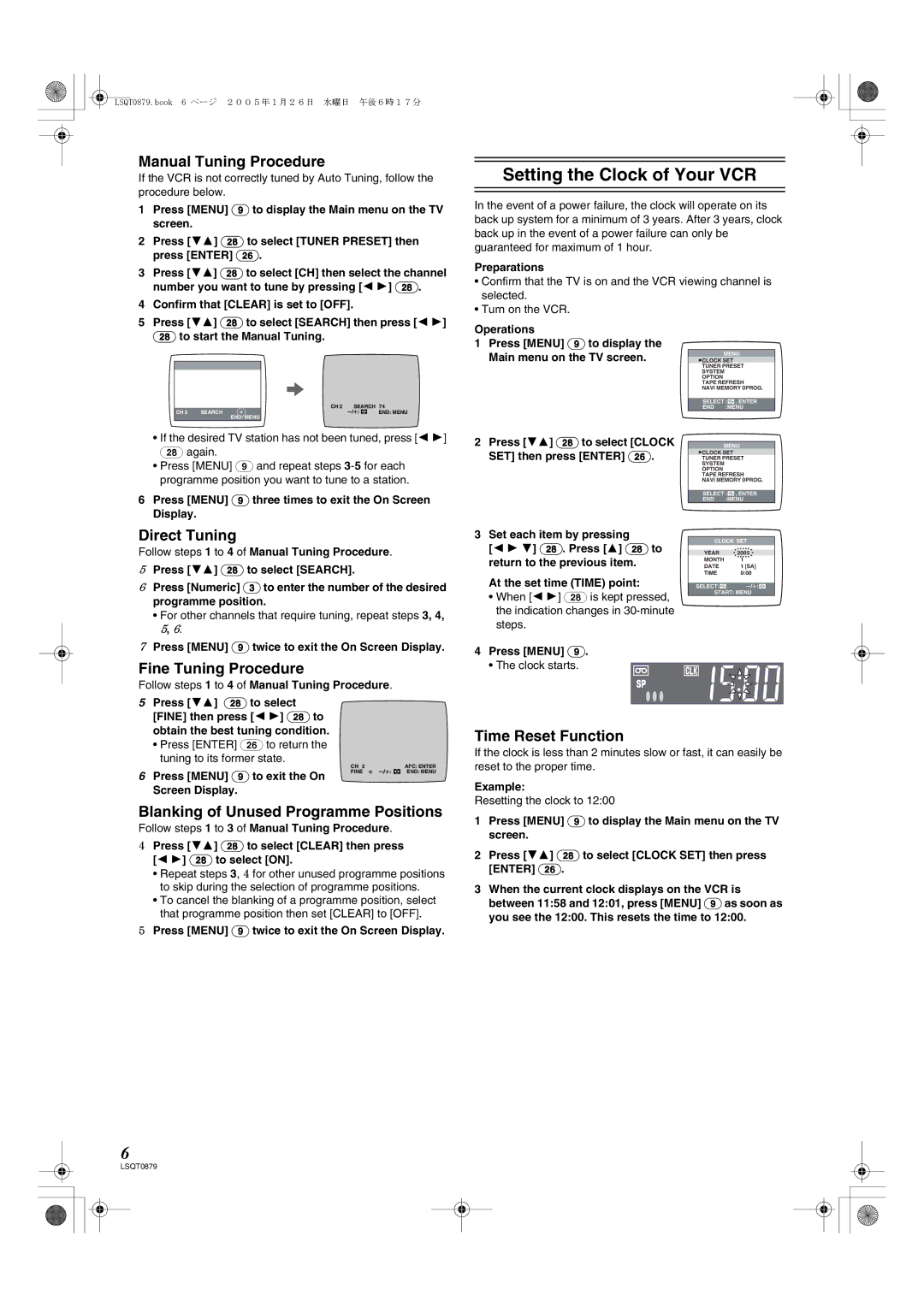 Panasonic NV-MV22GN specifications Setting the Clock of Your VCR 