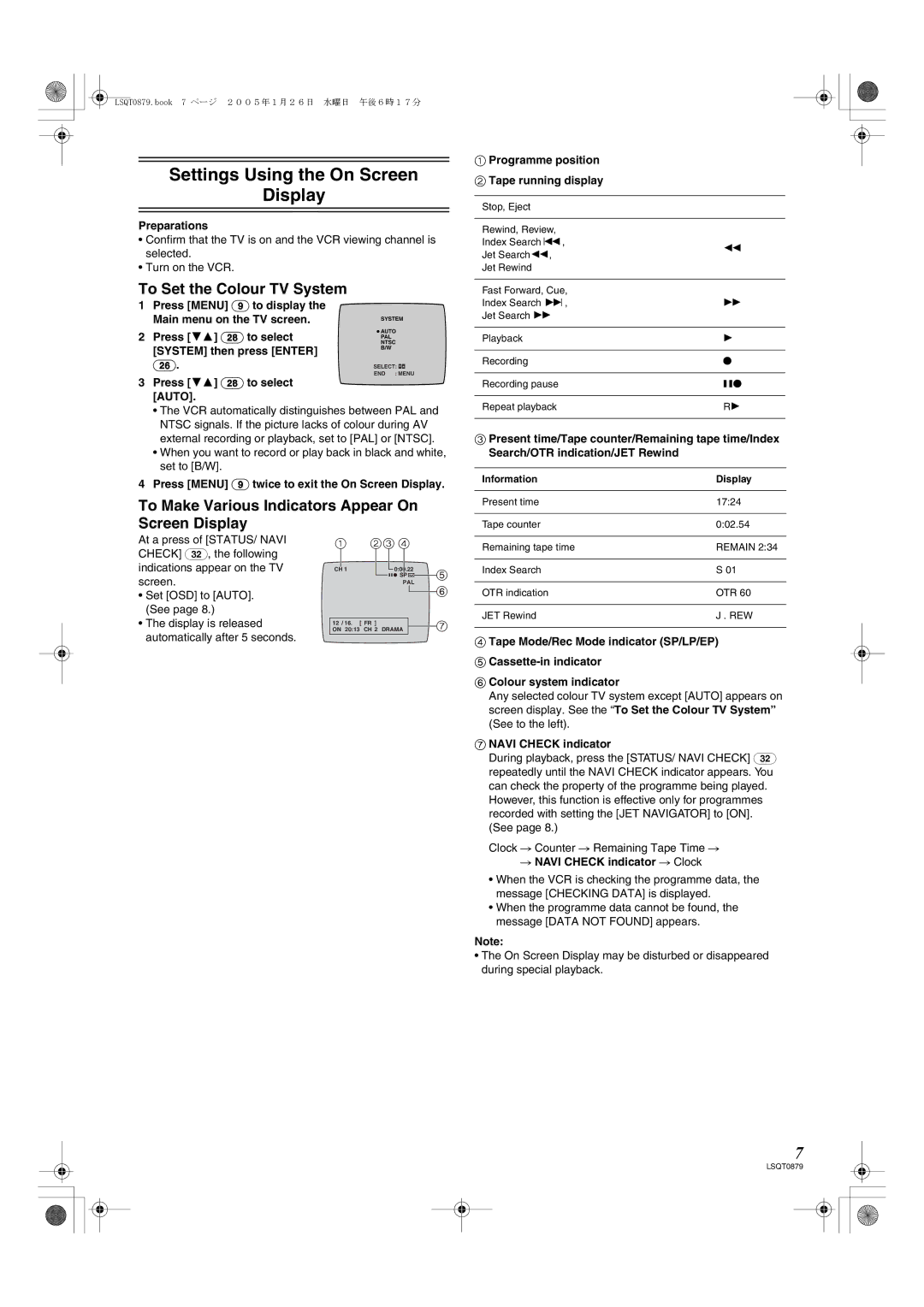 Panasonic NV-MV22GN specifications Settings Using the On Screen Display, To Set the Colour TV System 