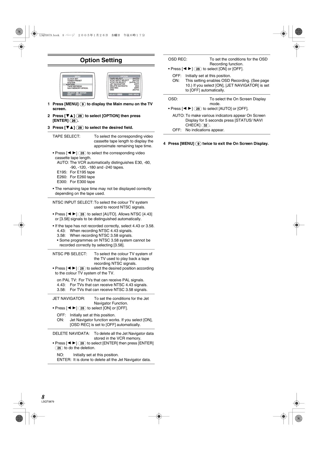 Panasonic NV-MV22GN specifications Option Setting 