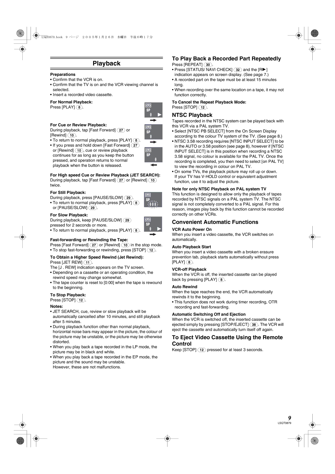 Panasonic NV-MV22GN To Play Back a Recorded Part Repeatedly, Ntsc Playback, Convenient Automatic Functions 