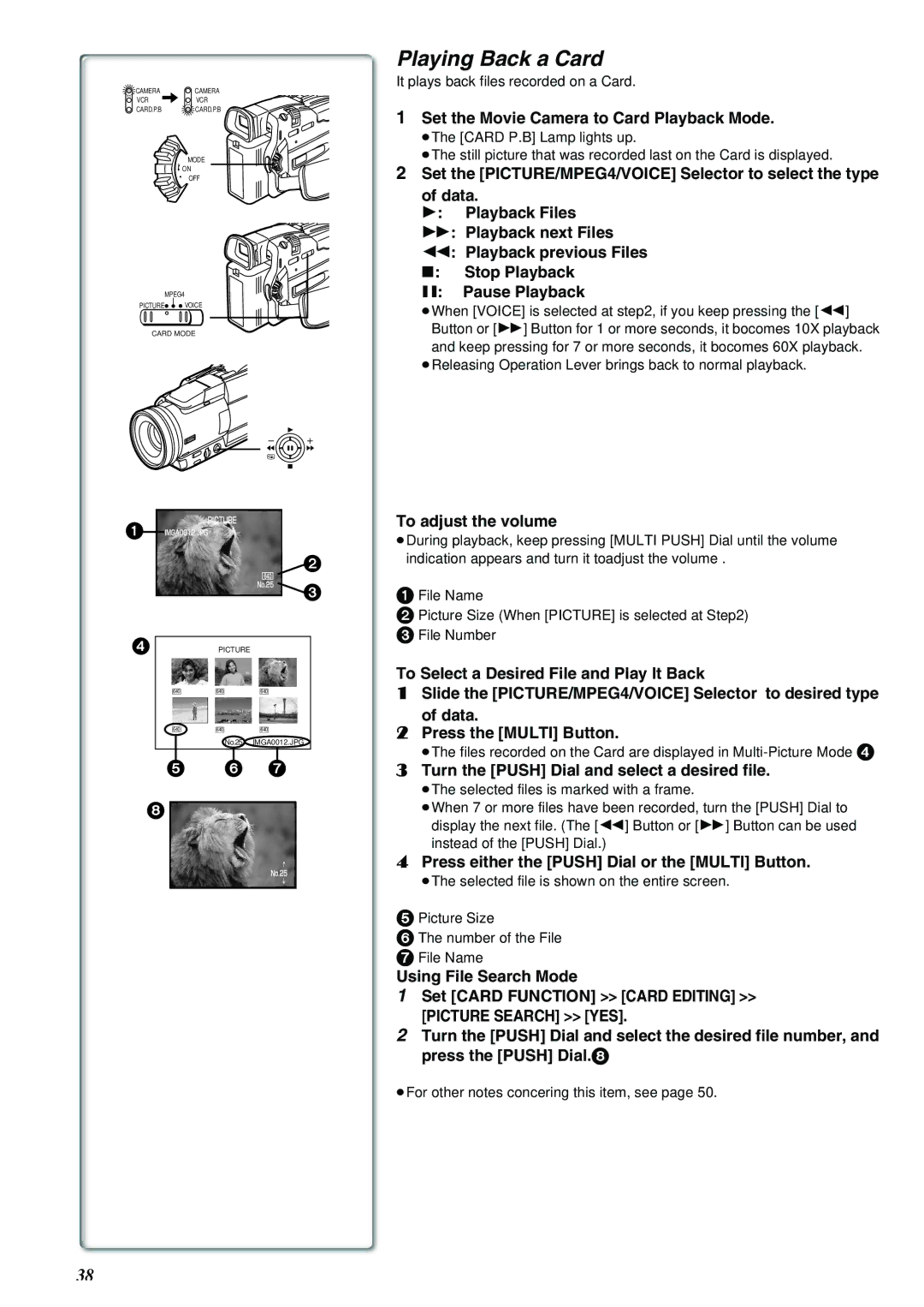 Panasonic NV-MX8A Playing Back a Card, Set the Movie Camera to Card Playback Mode, To adjust the volume 