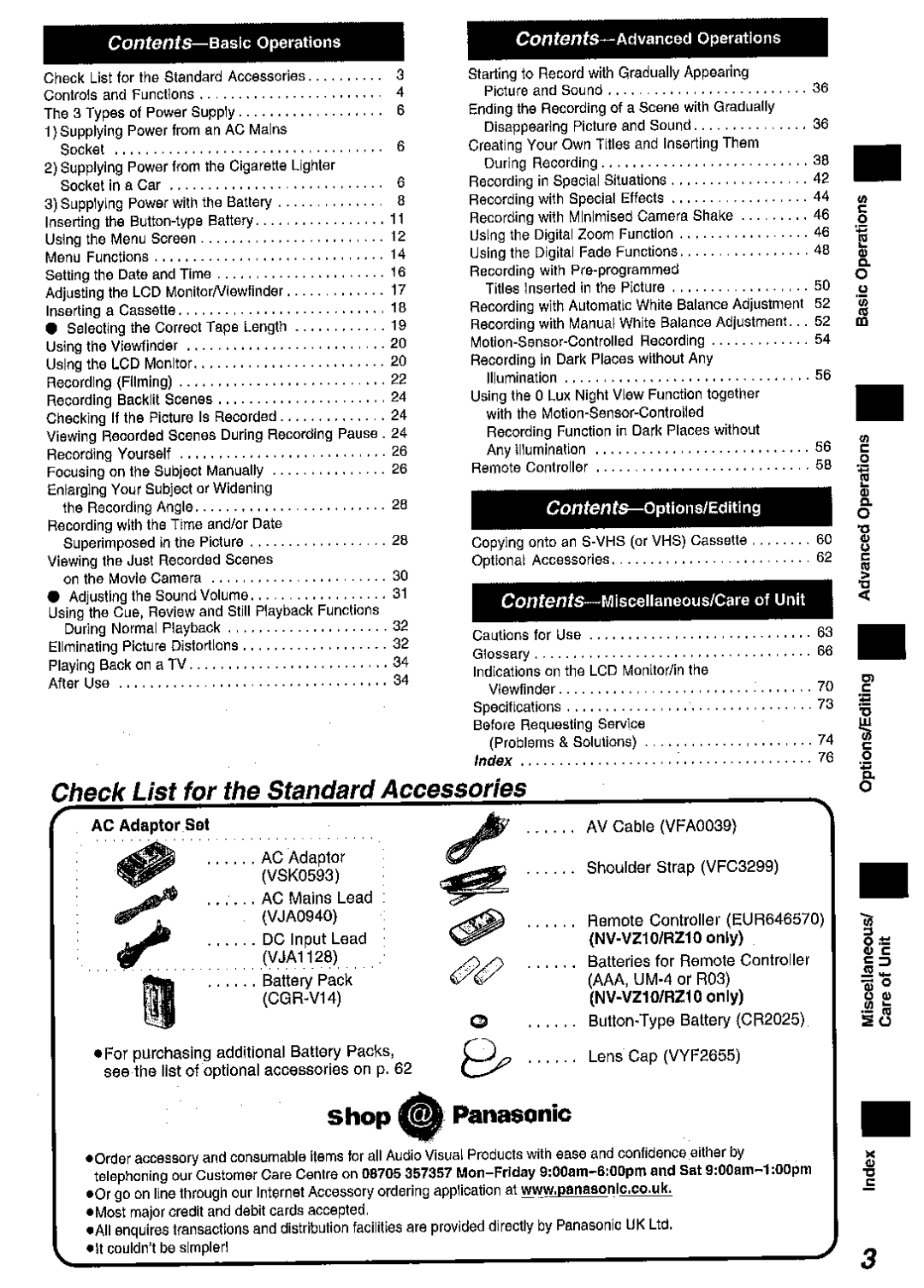 Panasonic NV RZ 10 manual 