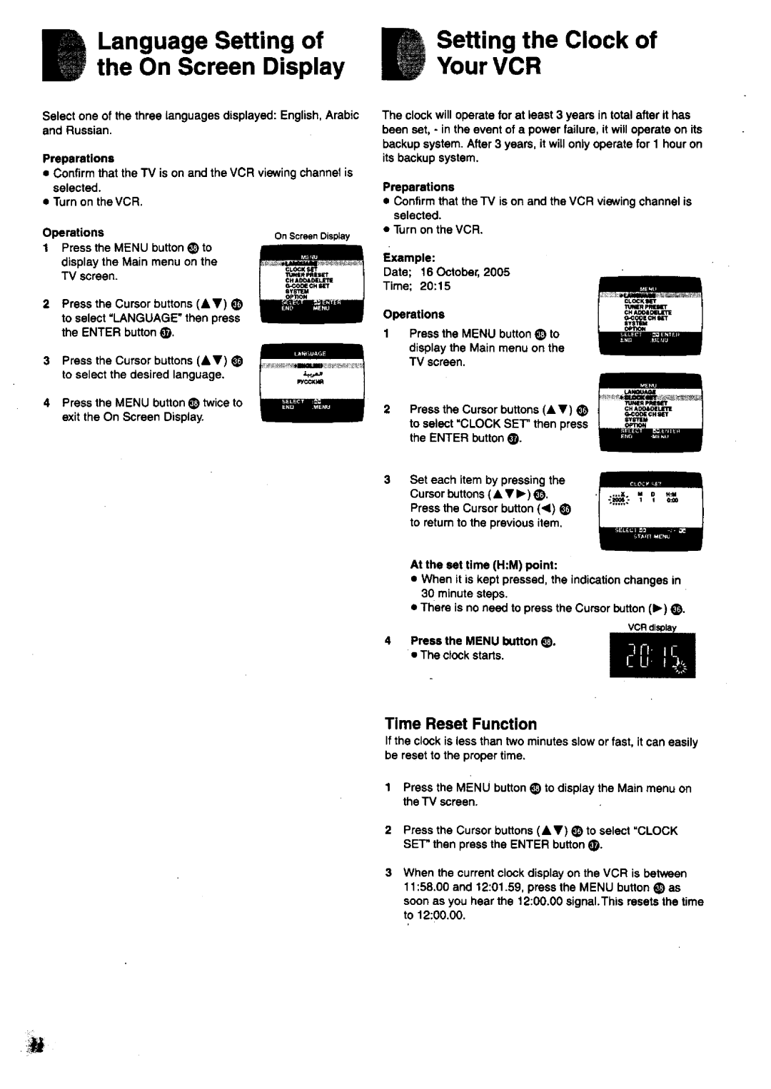 Panasonic nv-sj400 manual 