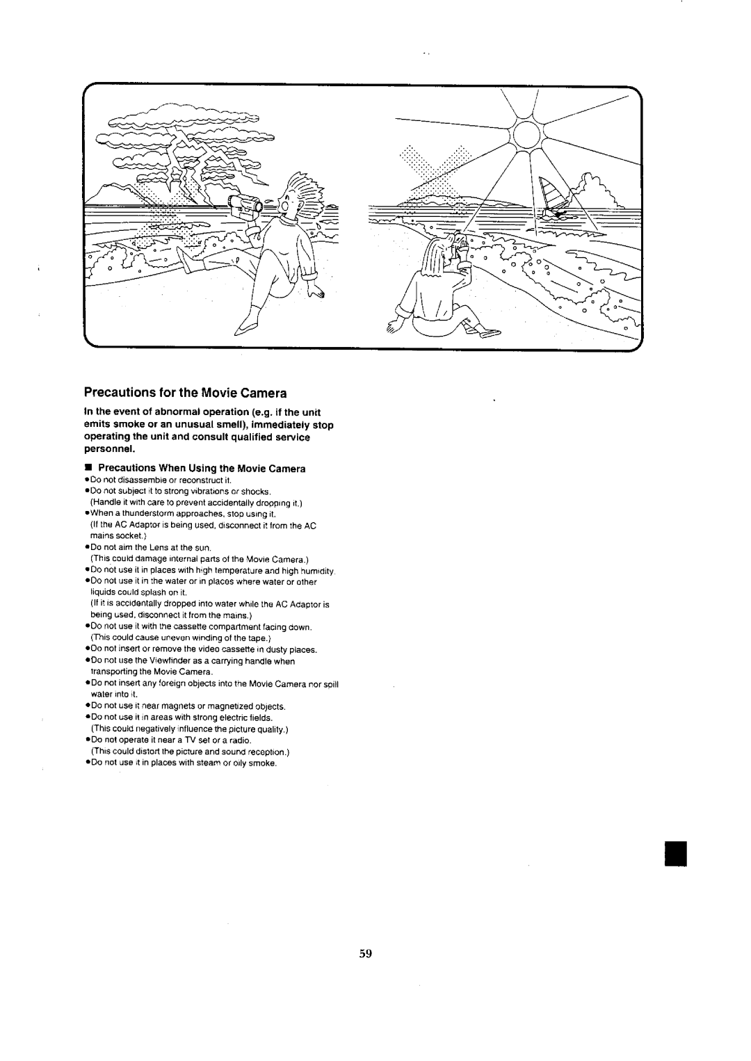 Panasonic NV-VX7, NV-VX1A, NV-VX3, NV-VX5A manual 