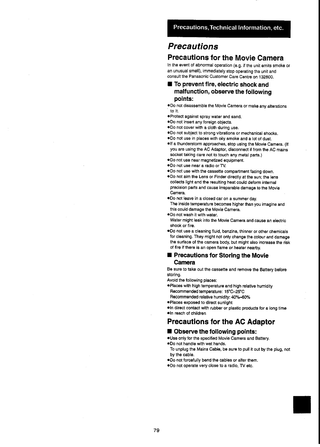 Panasonic NV-VX55A manual 