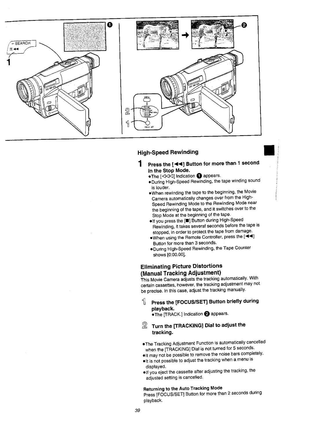 Panasonic NVVZ1A manual 