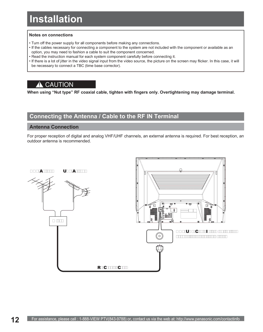 Panasonic PT 56DLX75 Installation, Connecting the Antenna / Cable to the RF in Terminal, Antenna Connection, VHF Antenna 