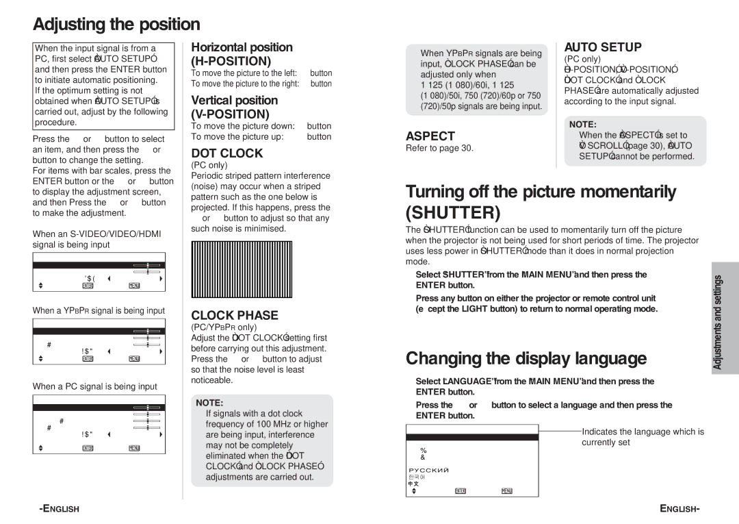 Panasonic PT-AE700U Adjusting the position, Turning off the picture momentarily Shutter, Changing the display language 