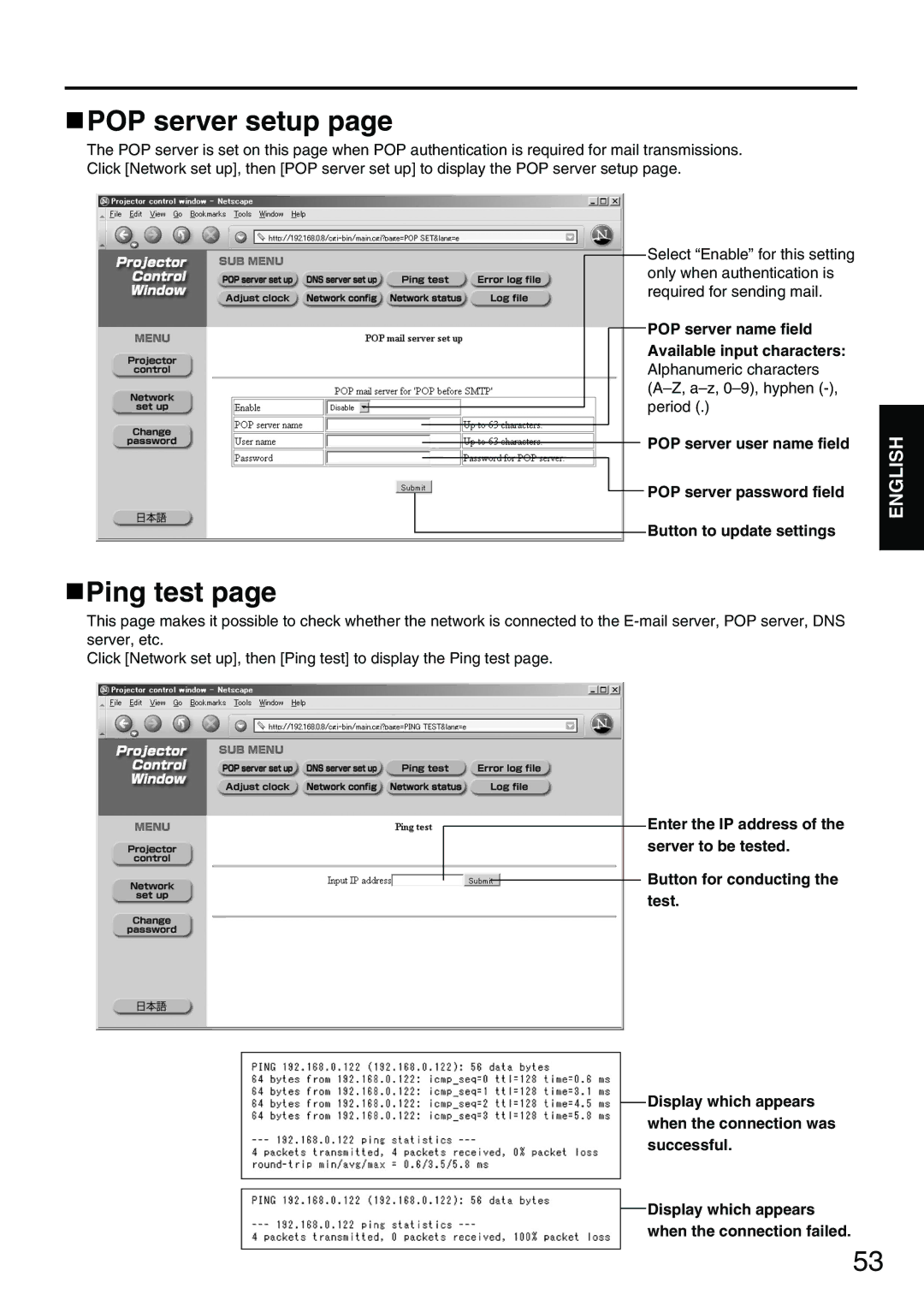 Panasonic PT-D3500E manual POP server setup, Ping test 