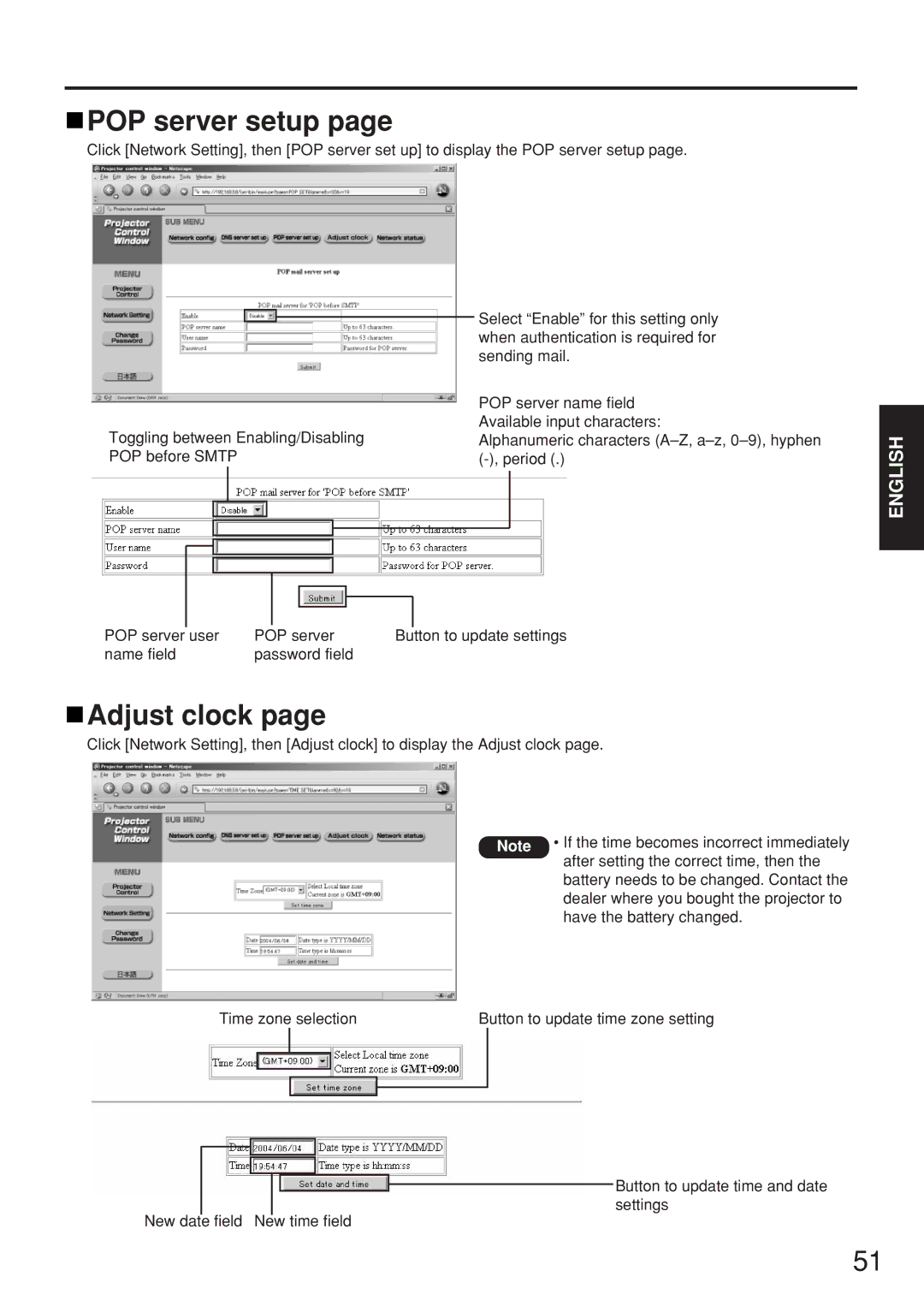 Panasonic PT-D5500EL manual POP server setup, Adjust clock 