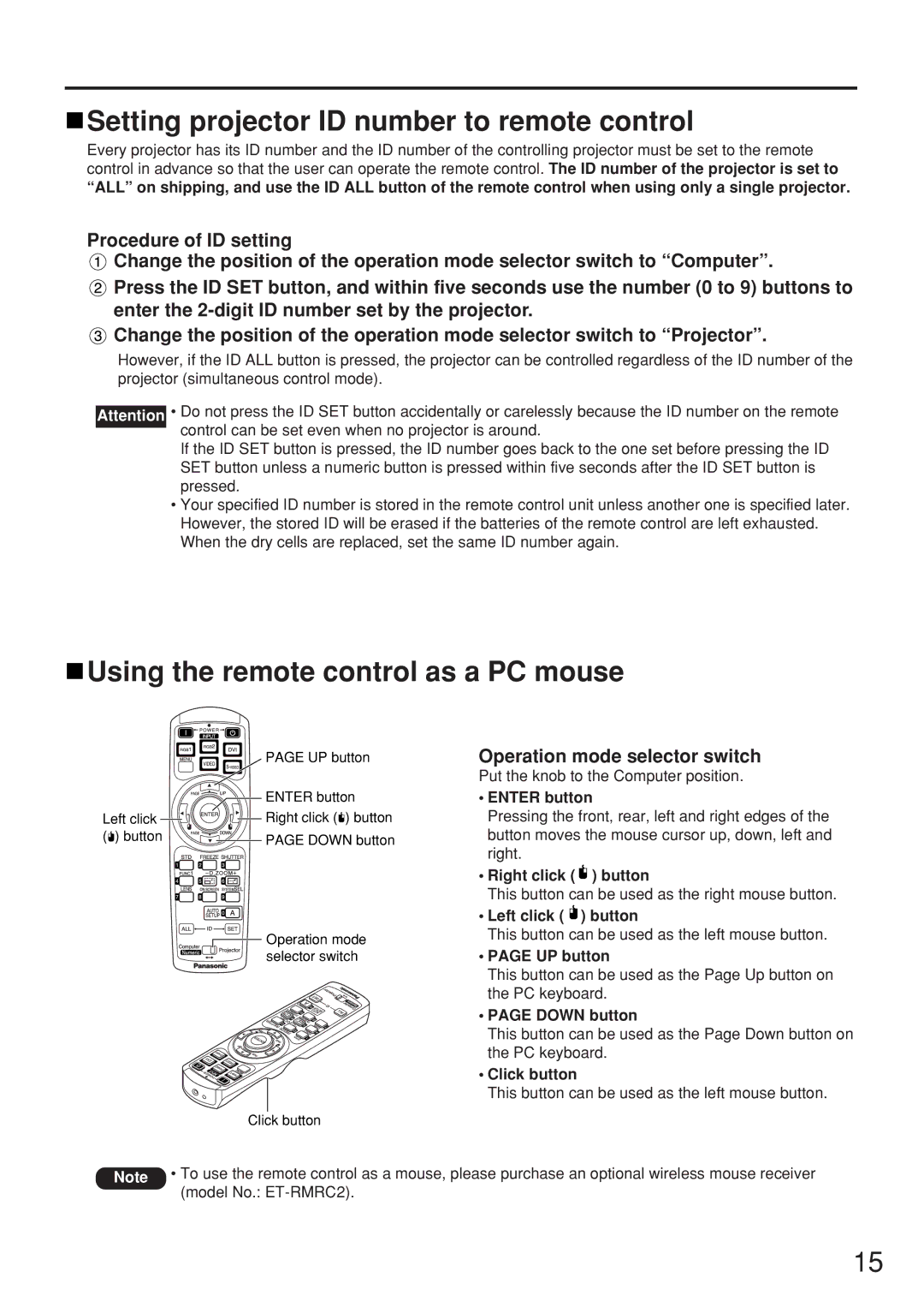 Panasonic PT-D5500UL manual Setting projector ID number to remote control, Using the remote control as a PC mouse 