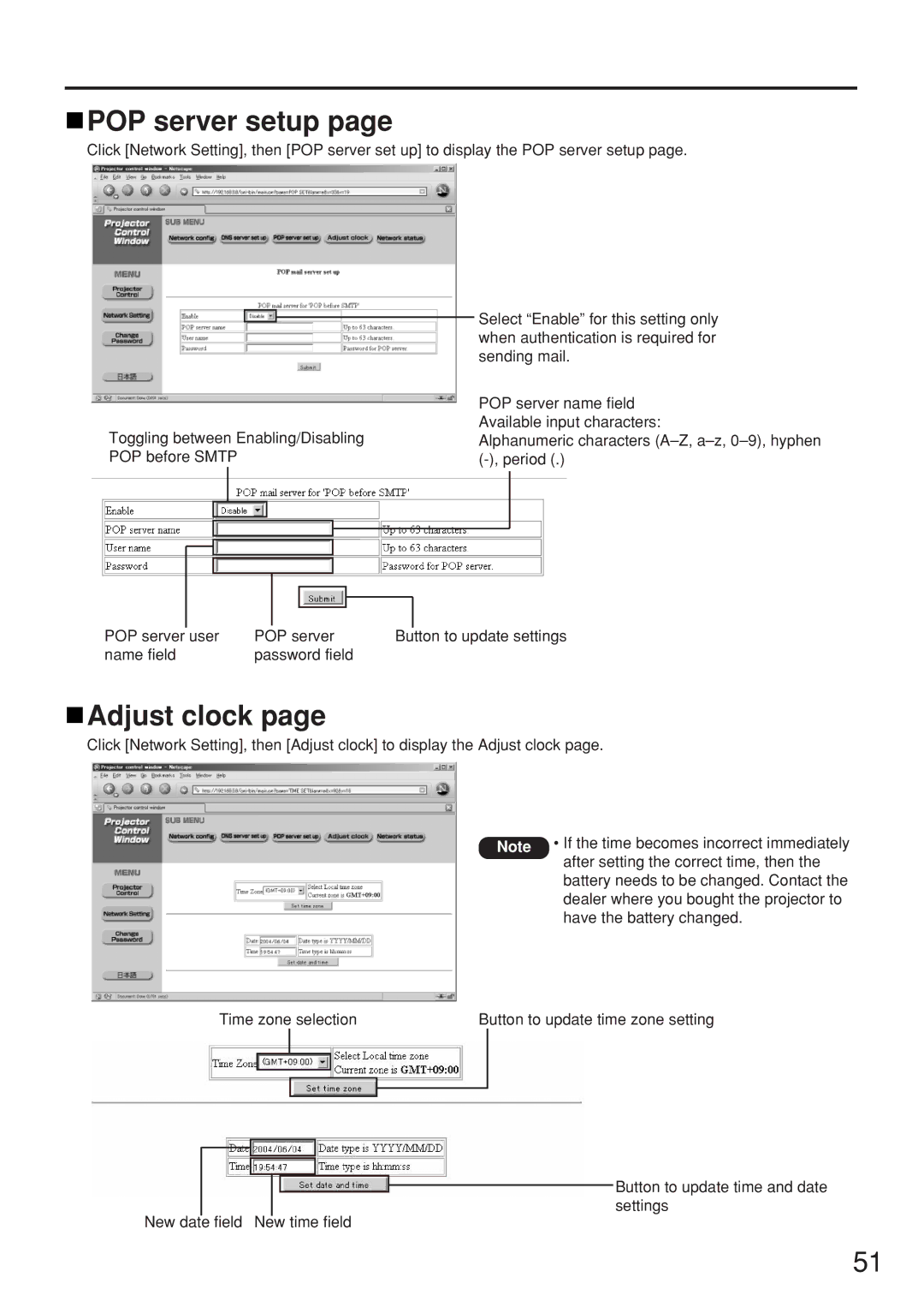 Panasonic PT-D5500UL manual POP server setup, Adjust clock 