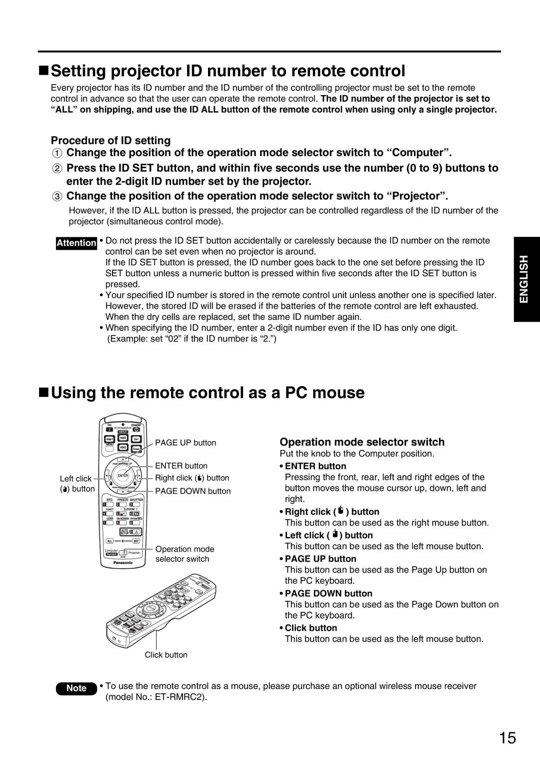 Panasonic PT-DW5000E, PT-D5600EL Setting projector ID number to remote control, Using the remote control as a PC mouse 