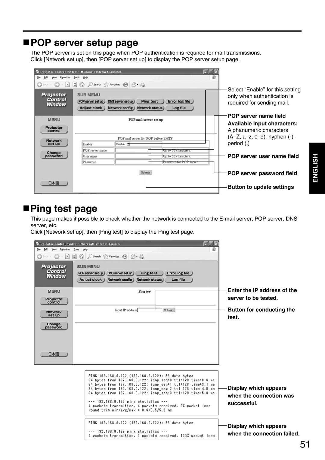 Panasonic PT-D5600EL, PT-DW5000EL, PT-DW5000E manual POP server setup, Ping test 